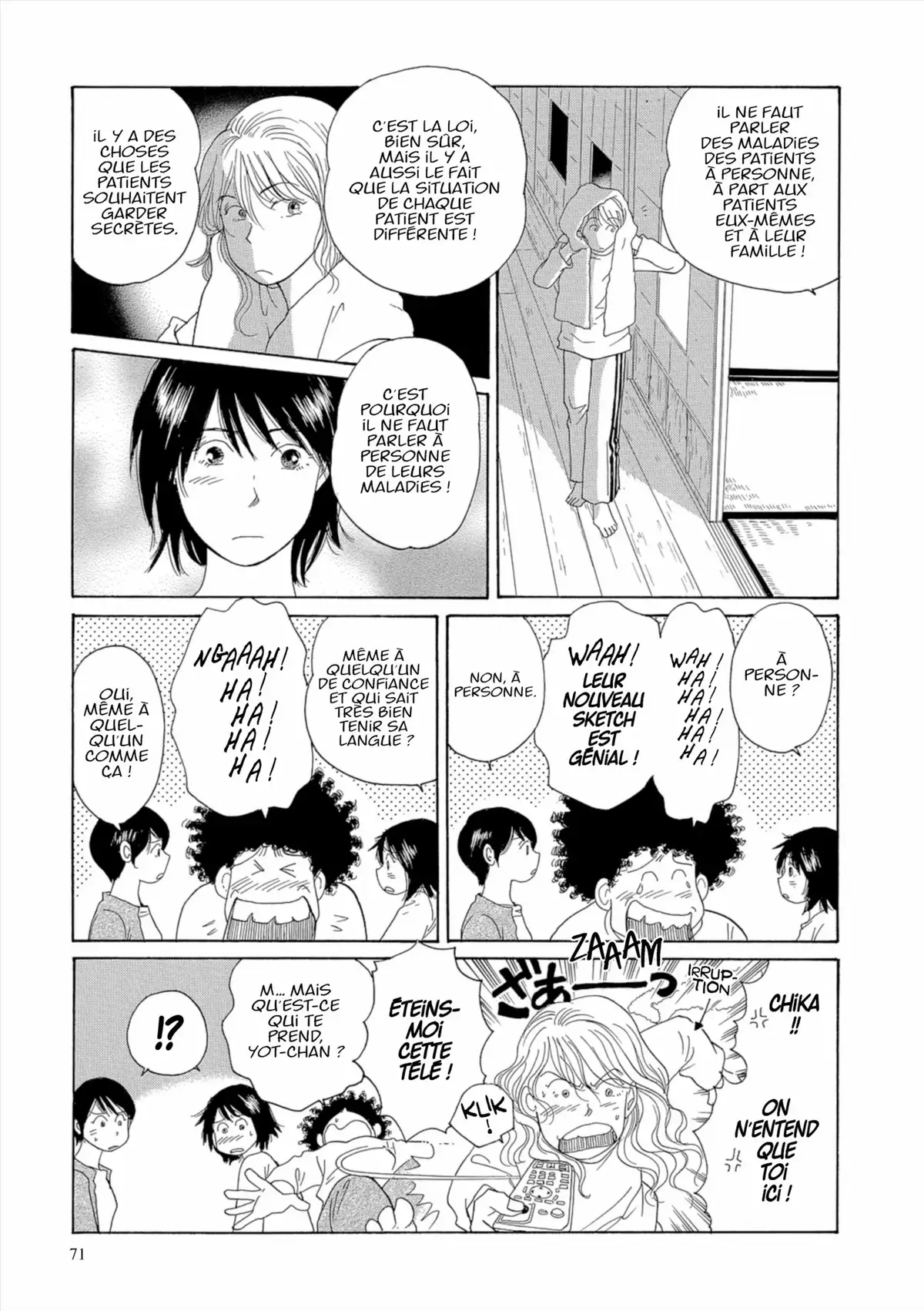 Kamakura Diary Volume 5 page 72