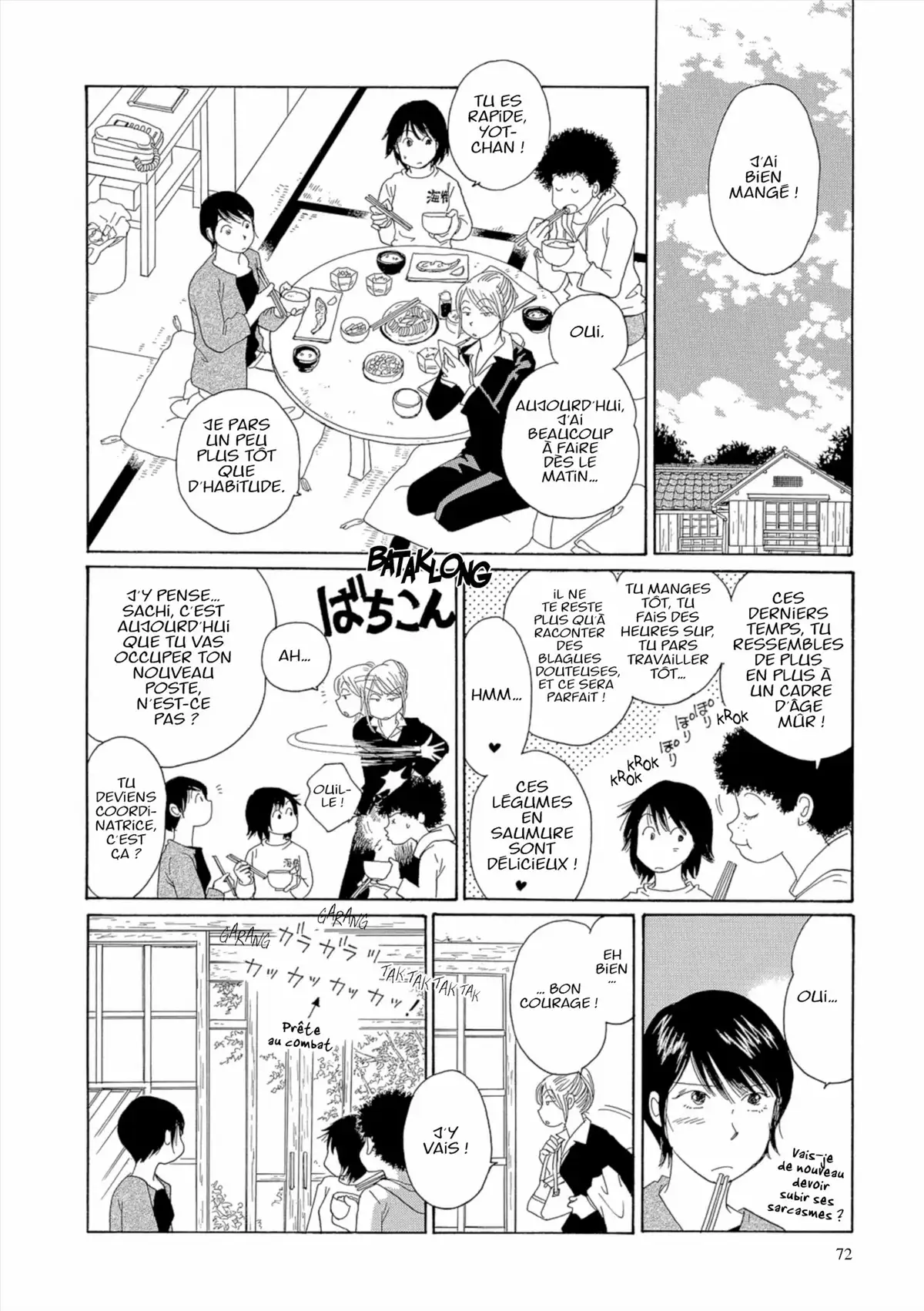 Kamakura Diary Volume 5 page 73