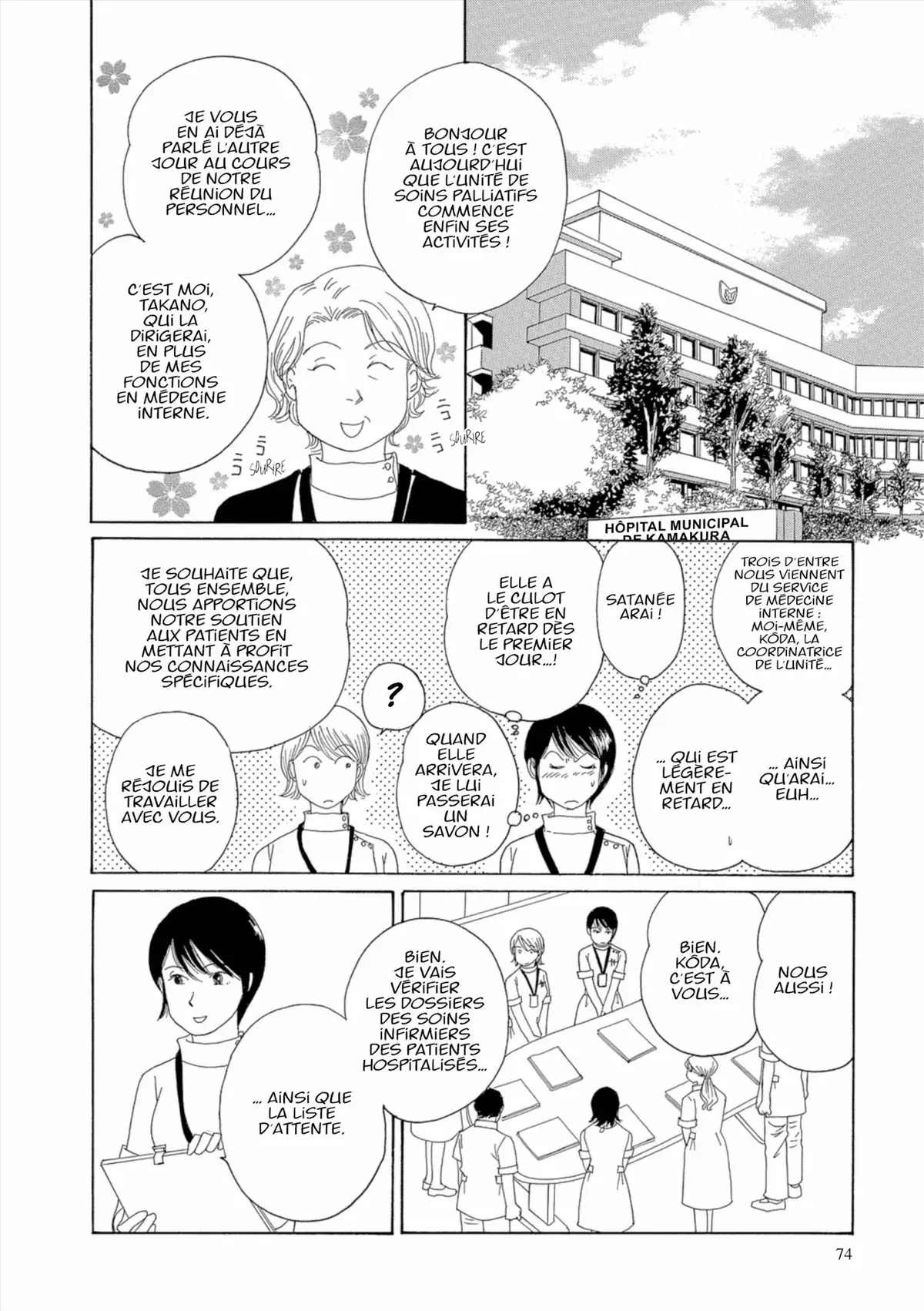 Kamakura Diary Volume 5 page 75