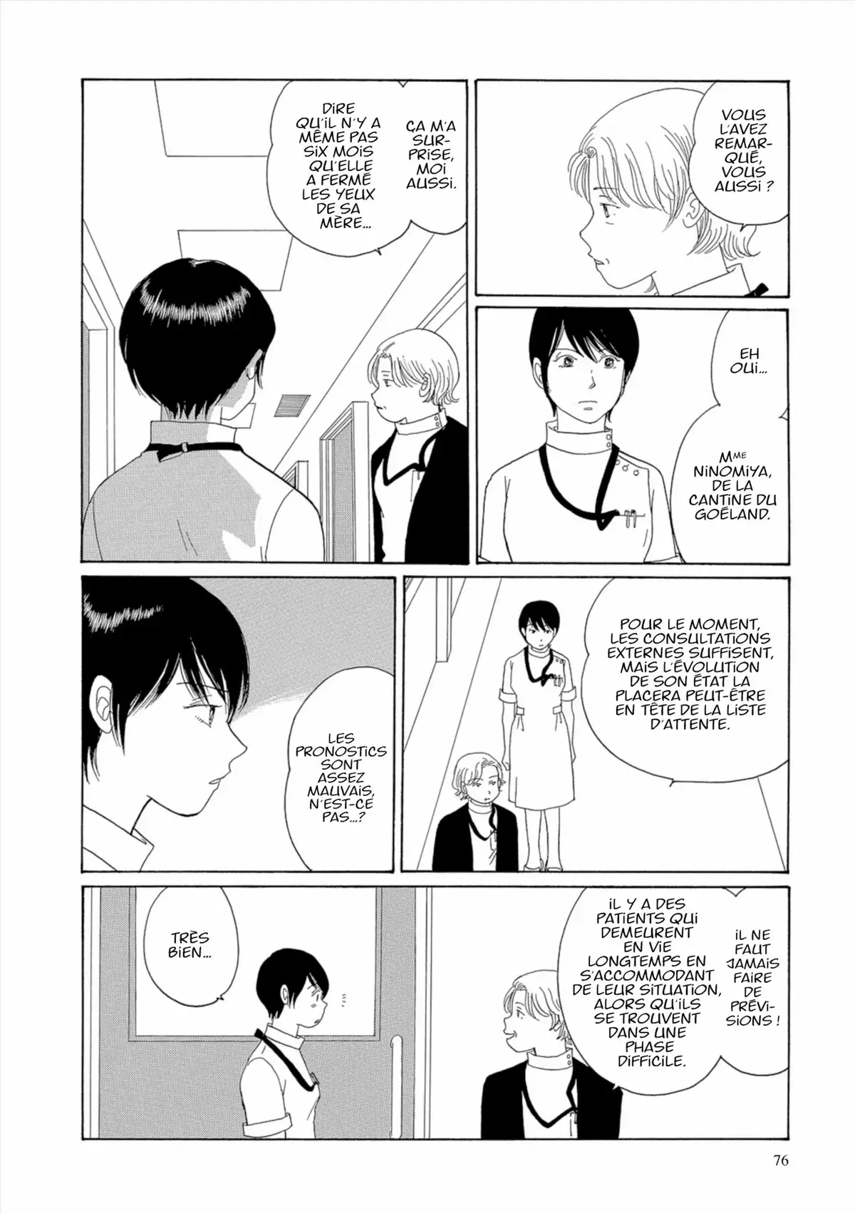 Kamakura Diary Volume 5 page 77