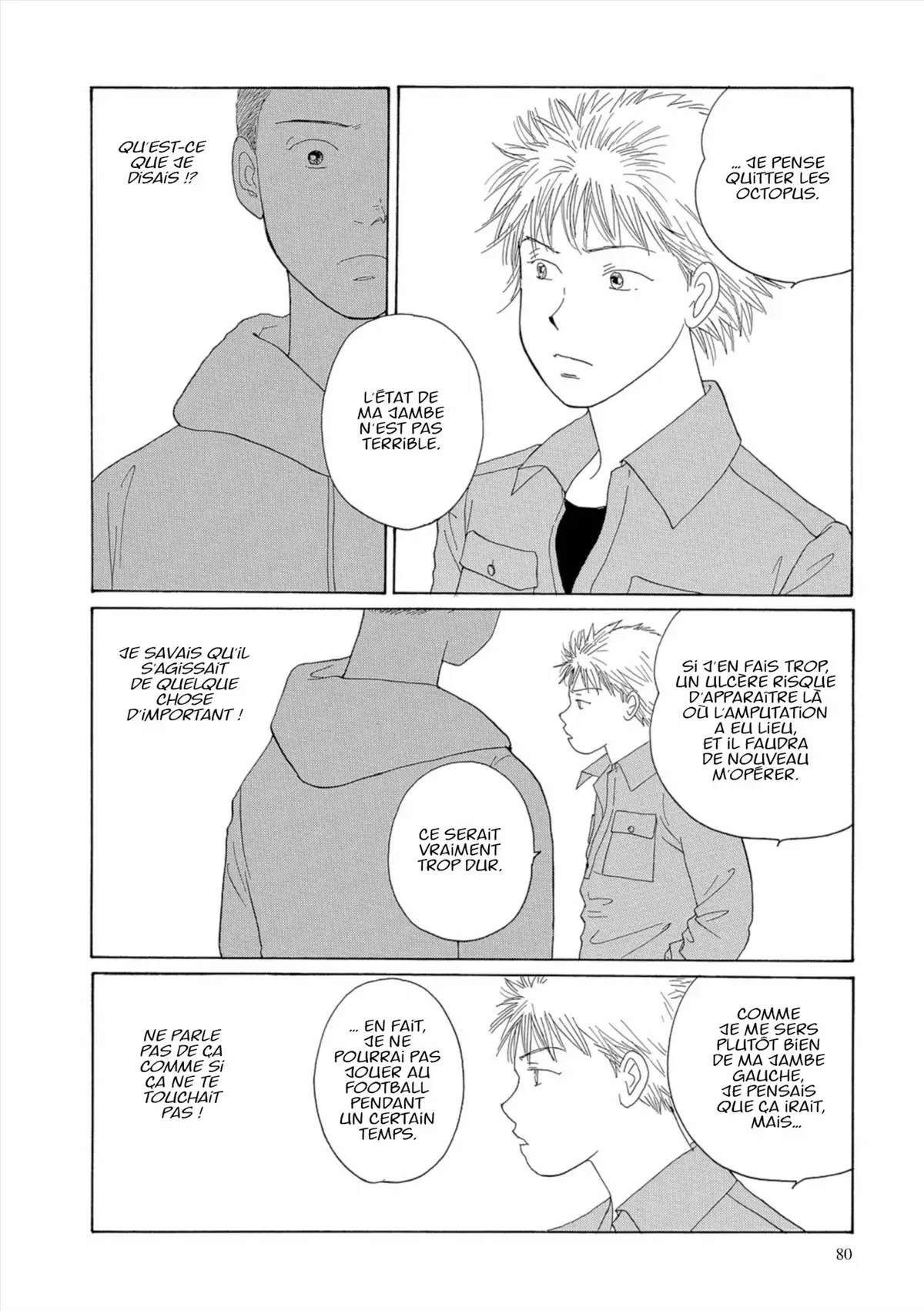 Kamakura Diary Volume 5 page 81