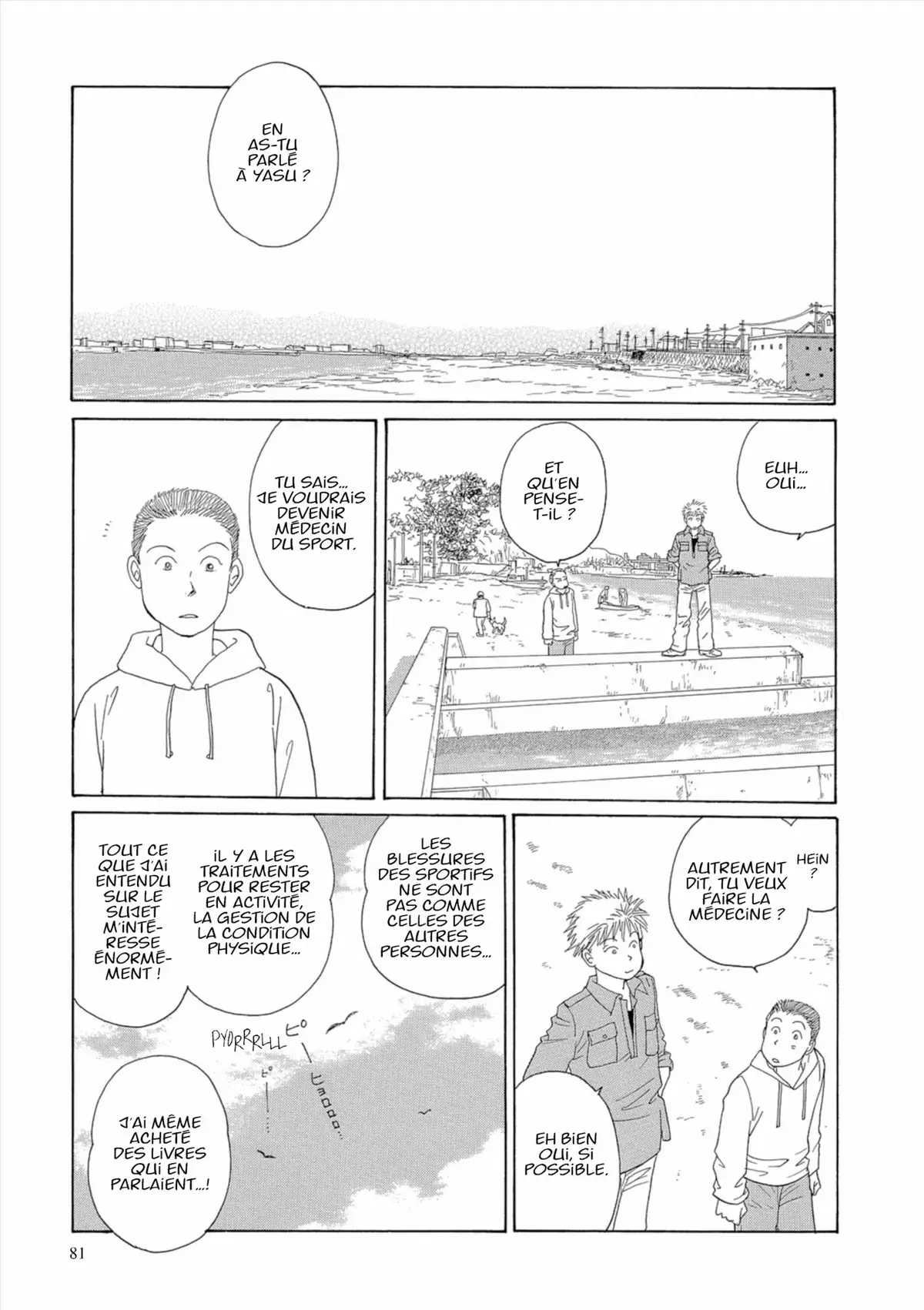 Kamakura Diary Volume 5 page 82
