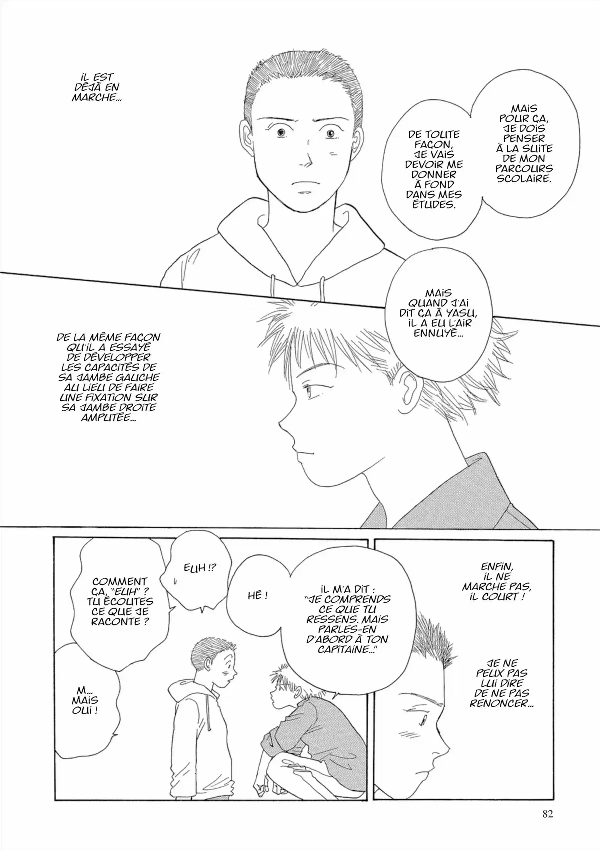 Kamakura Diary Volume 5 page 83