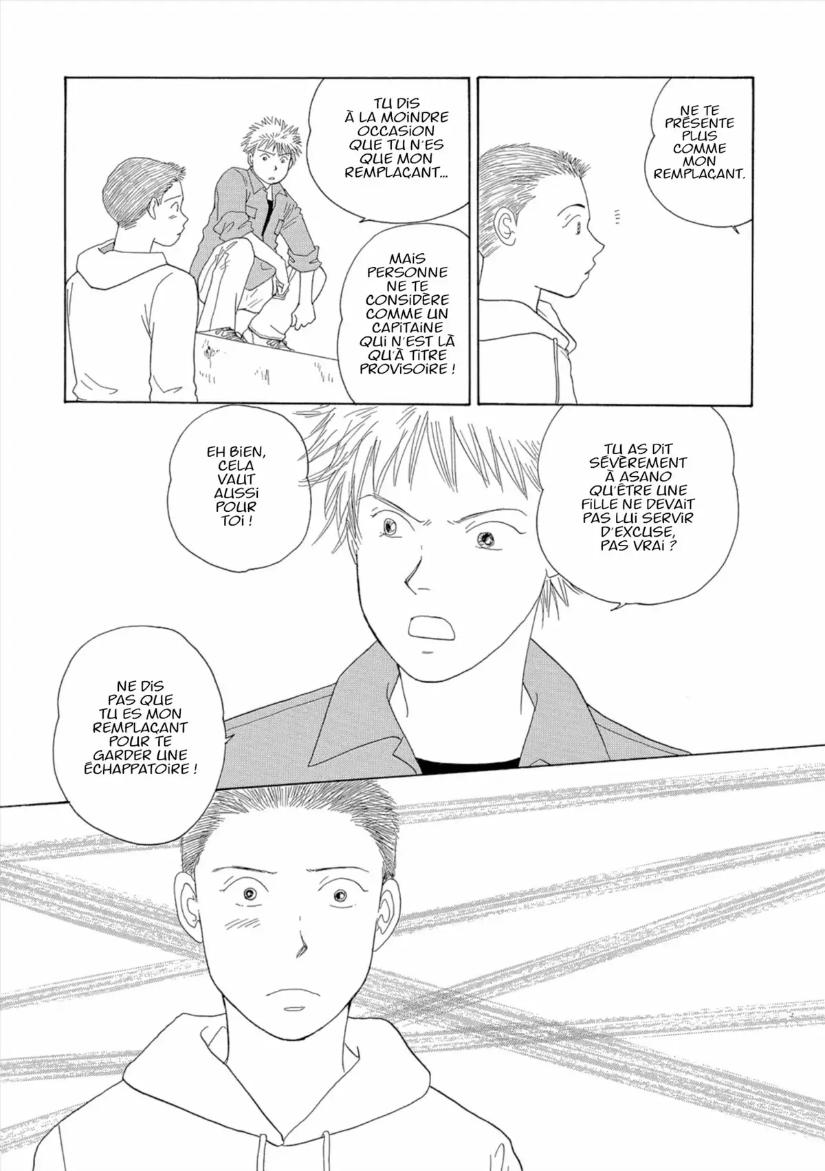 Kamakura Diary Volume 5 page 84
