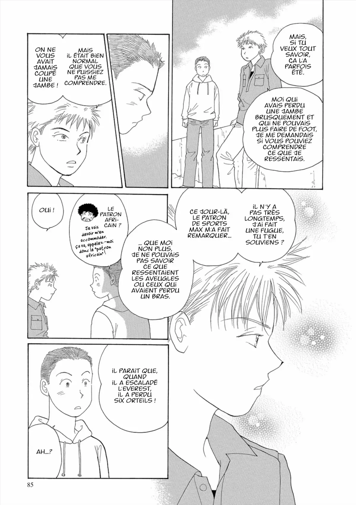 Kamakura Diary Volume 5 page 86