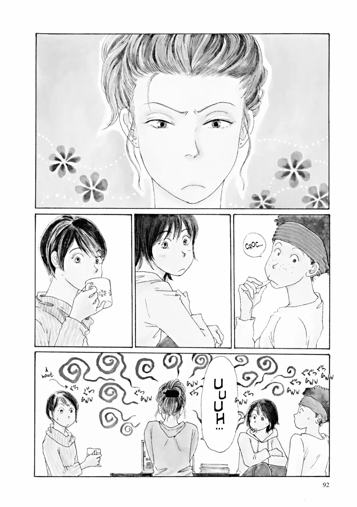 Kamakura Diary Volume 5 page 93