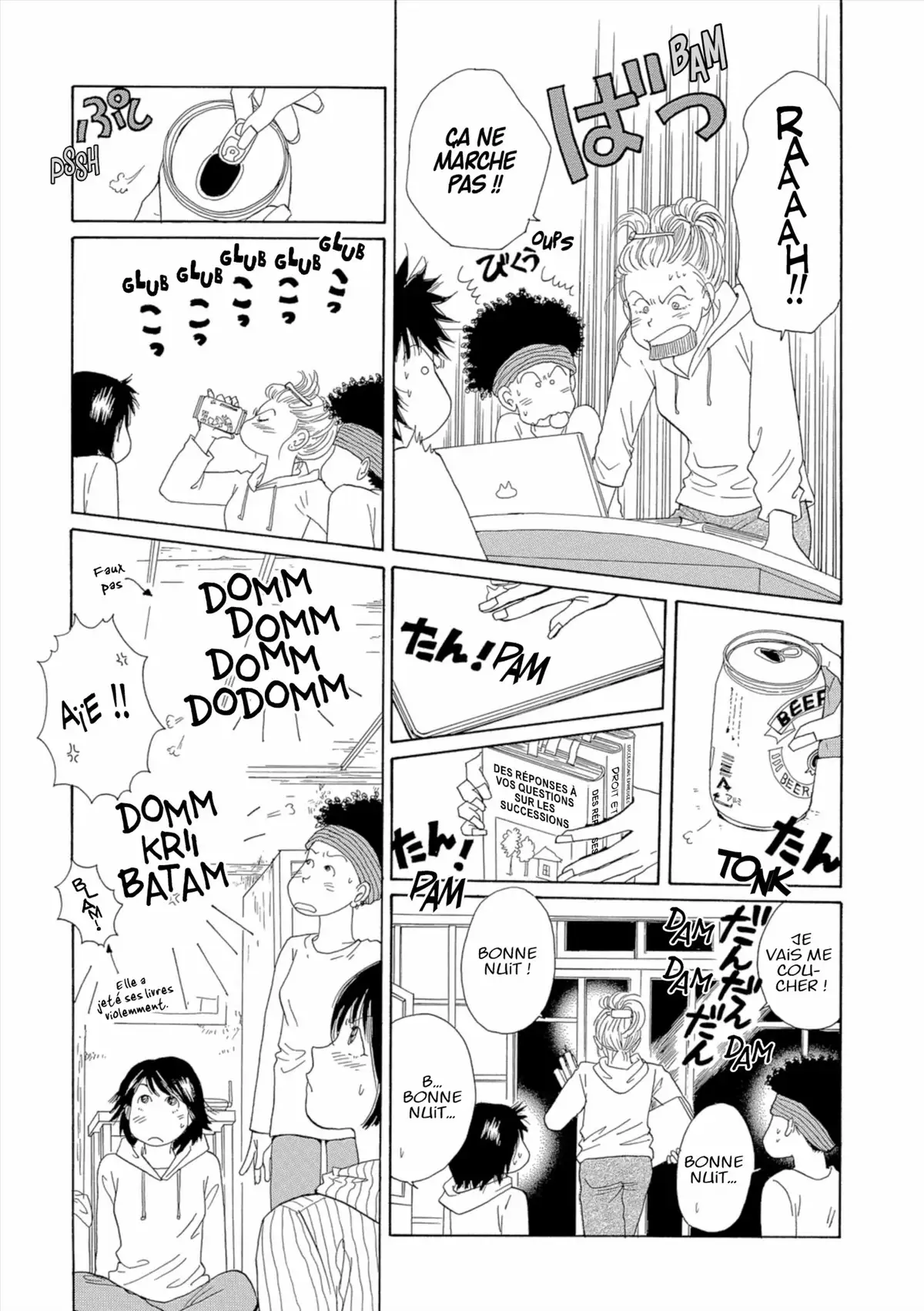 Kamakura Diary Volume 5 page 94
