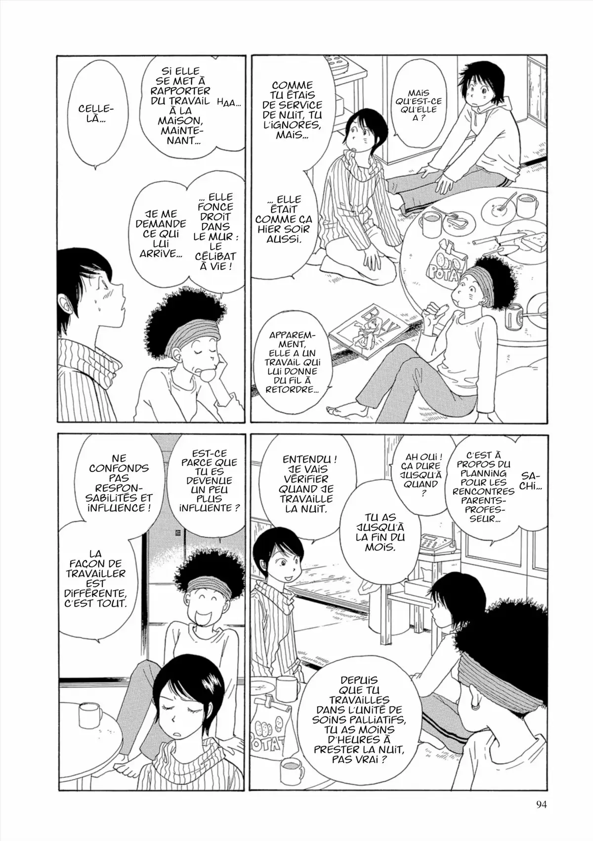 Kamakura Diary Volume 5 page 95