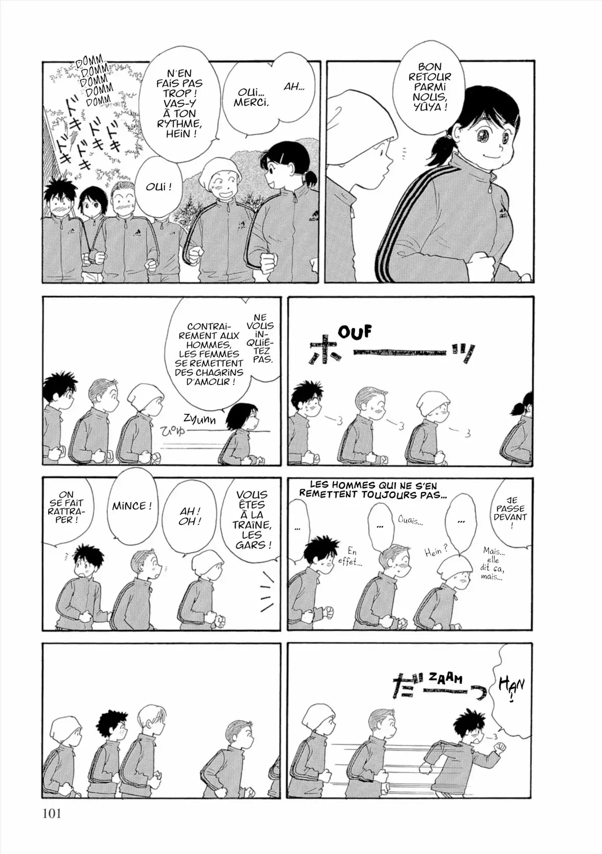 Kamakura Diary Volume 2 page 102