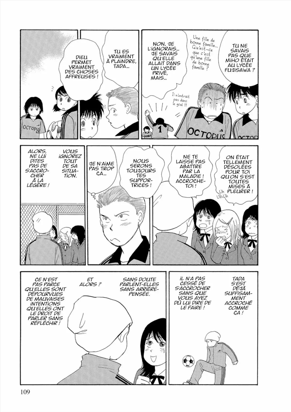 Kamakura Diary Volume 2 page 110