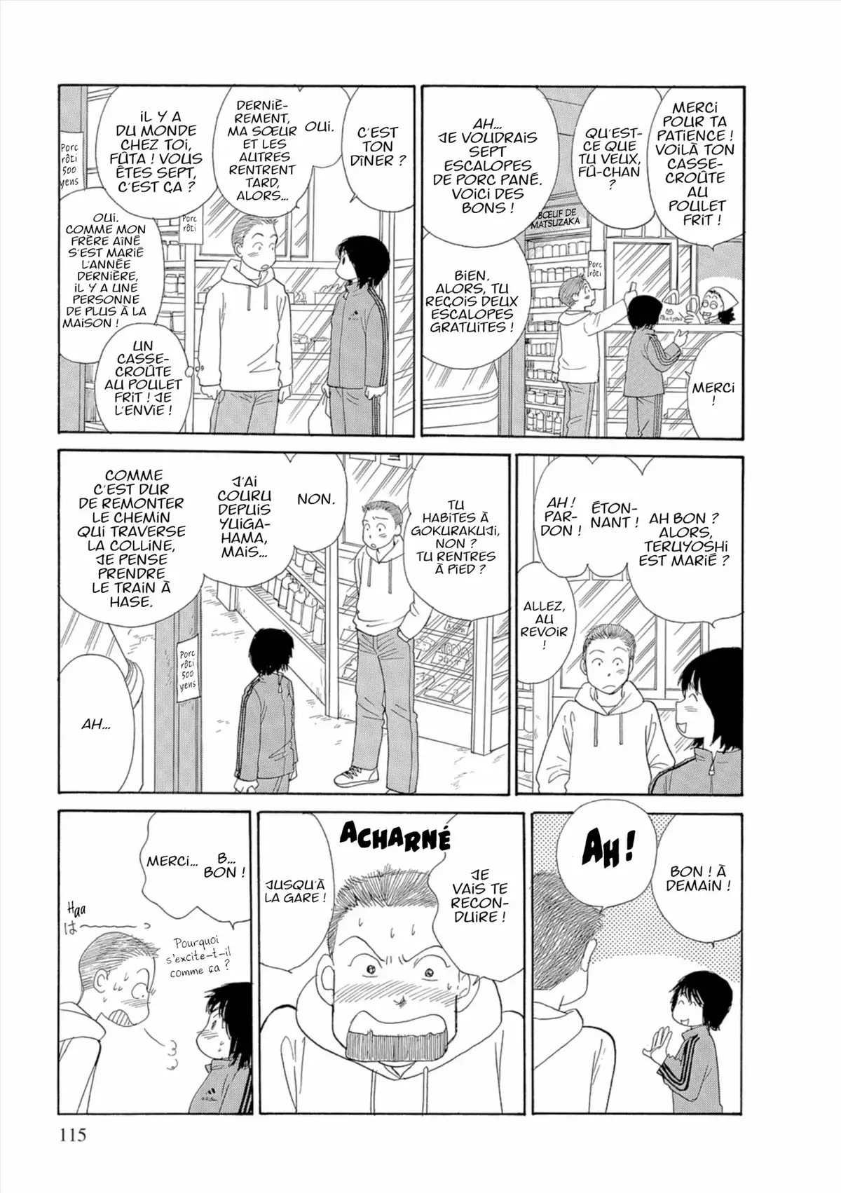 Kamakura Diary Volume 2 page 116