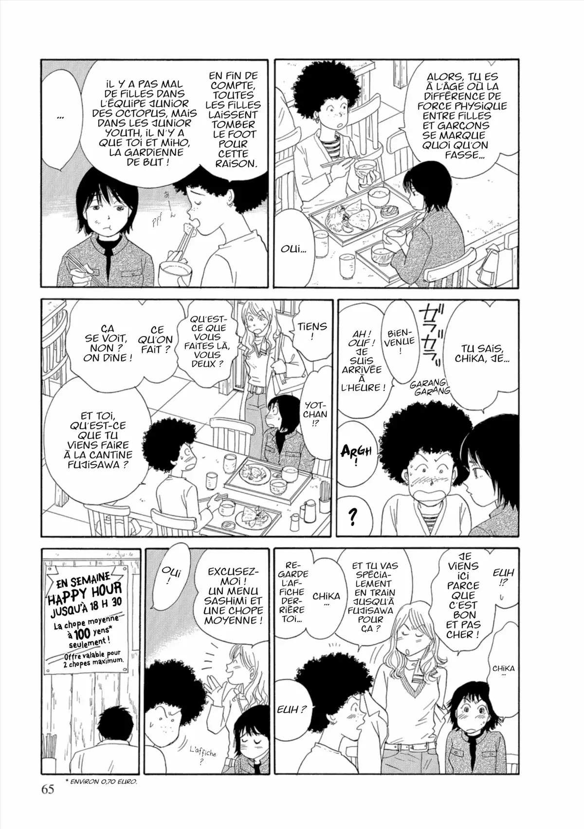 Kamakura Diary Volume 2 page 66