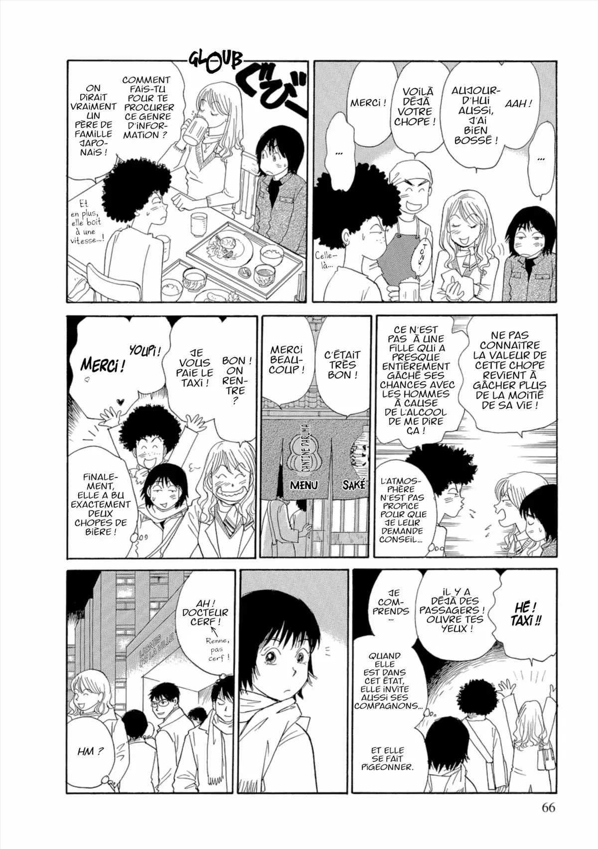 Kamakura Diary Volume 2 page 67