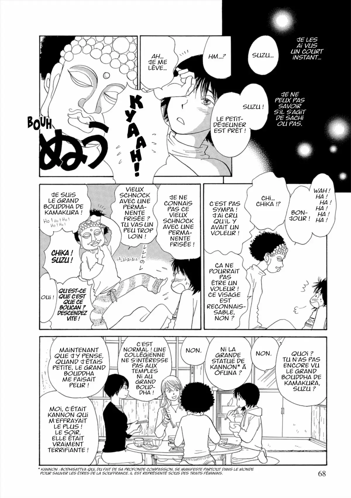 Kamakura Diary Volume 2 page 69