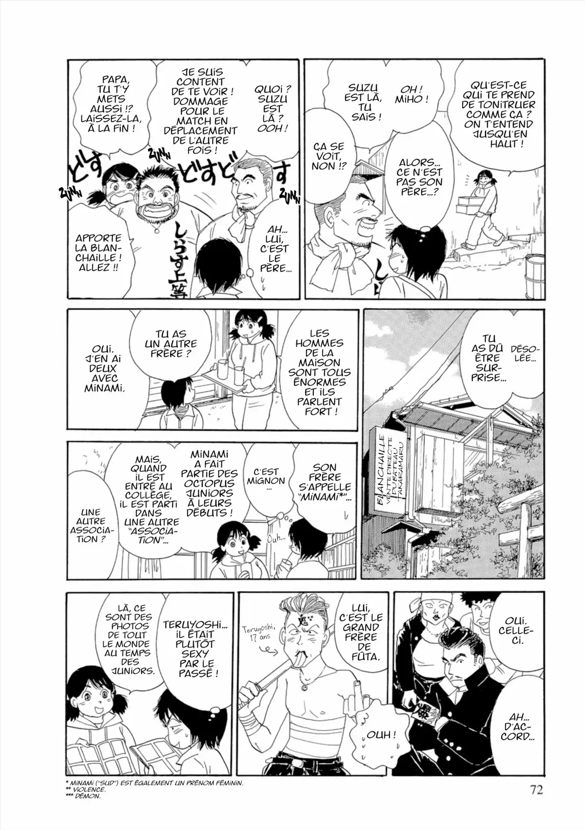 Kamakura Diary Volume 2 page 73