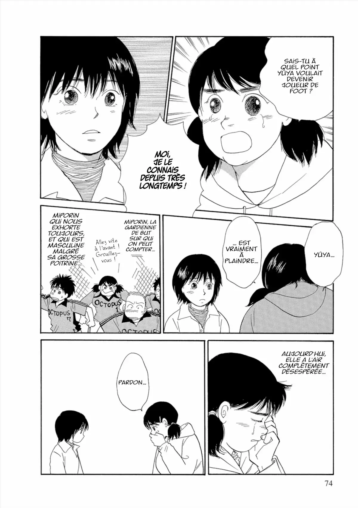 Kamakura Diary Volume 2 page 75