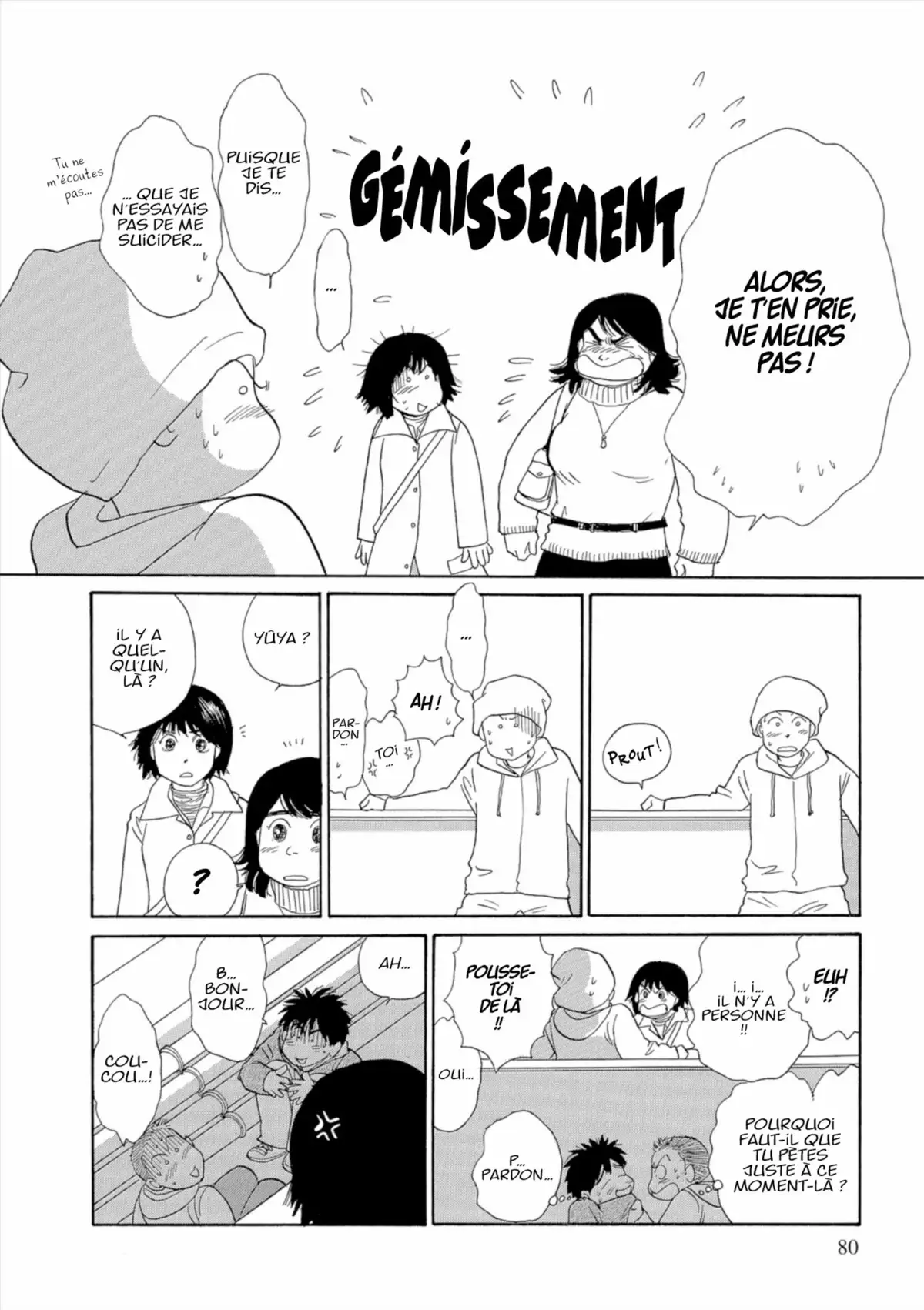 Kamakura Diary Volume 2 page 81