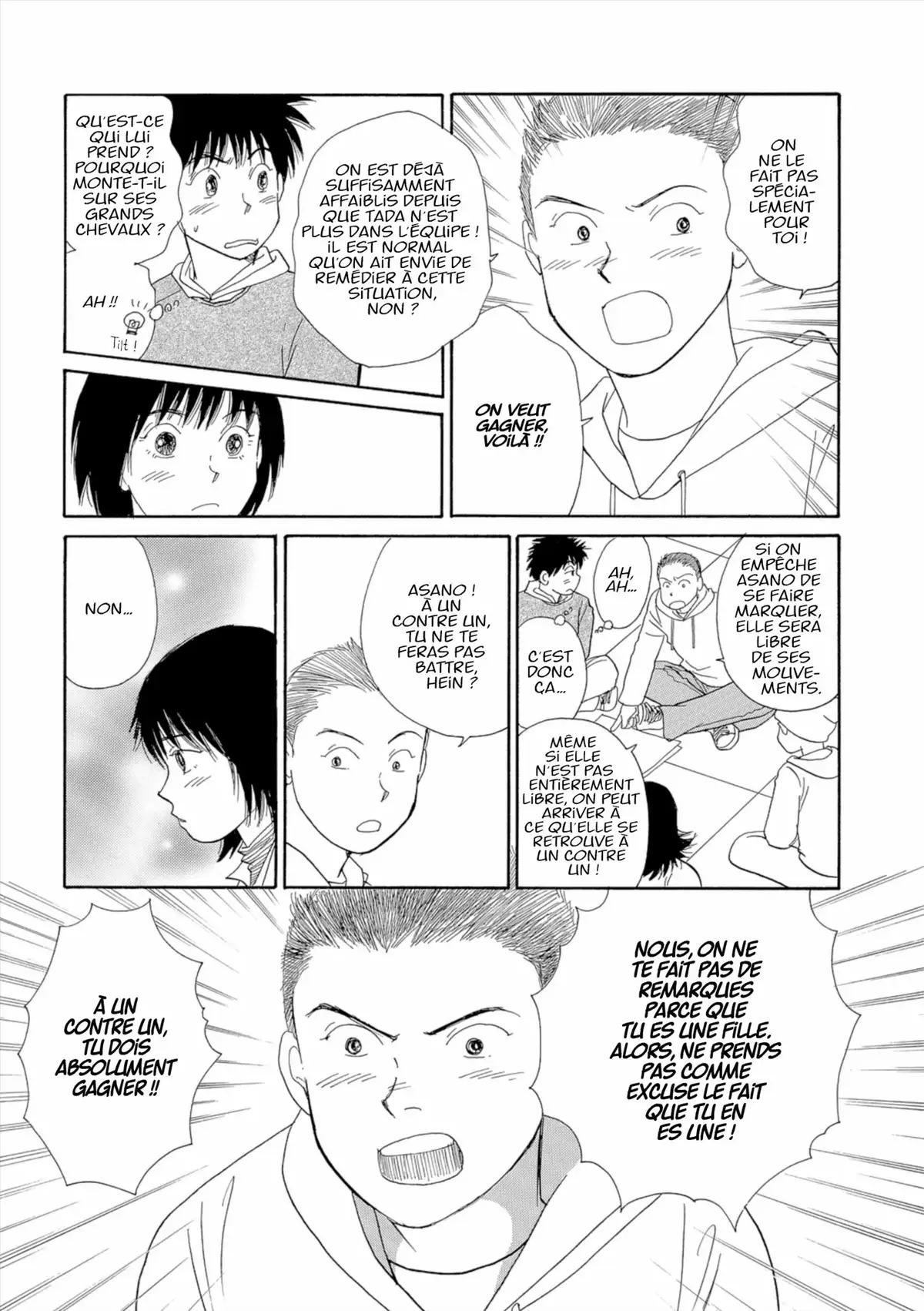 Kamakura Diary Volume 2 page 84