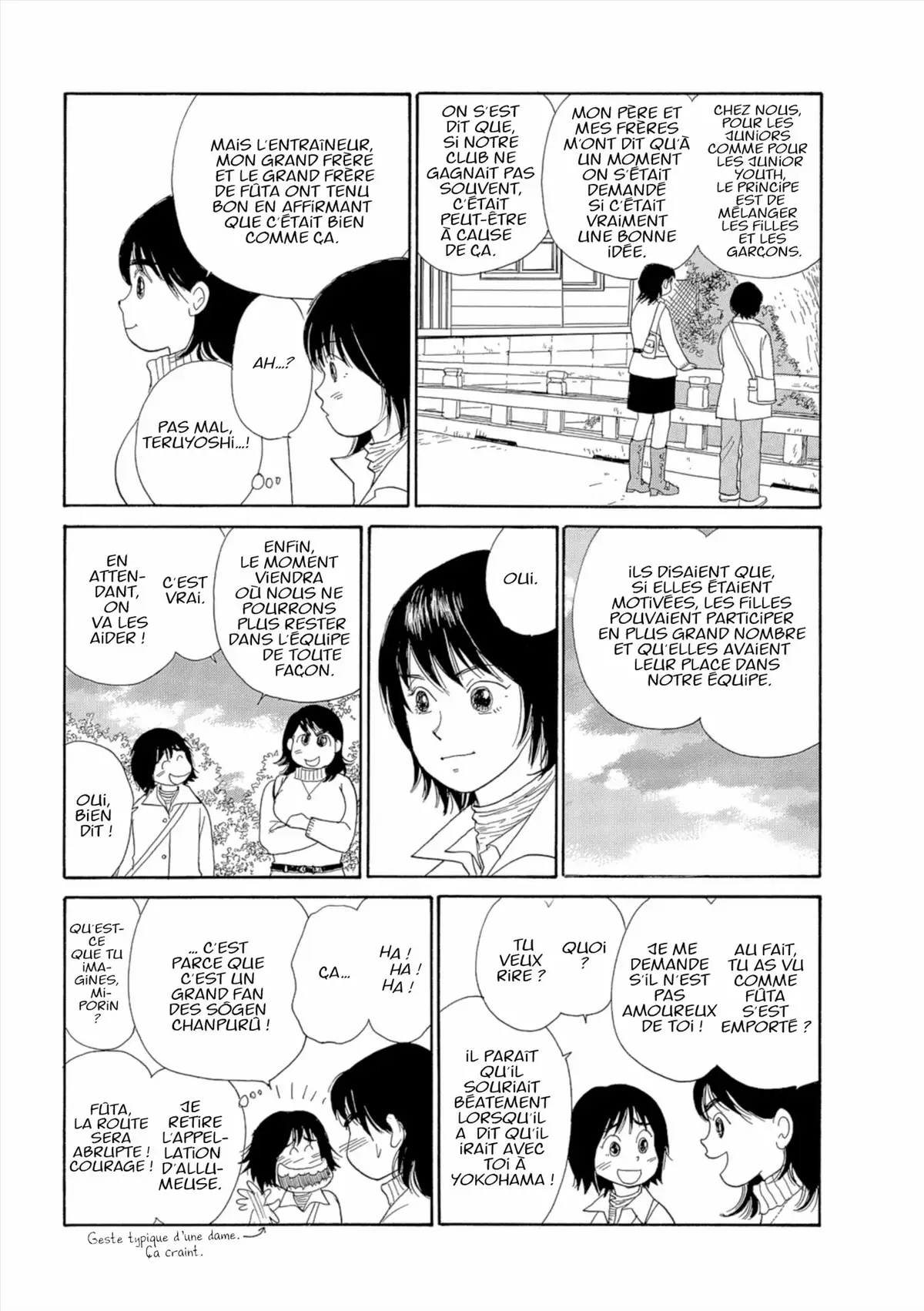 Kamakura Diary Volume 2 page 88