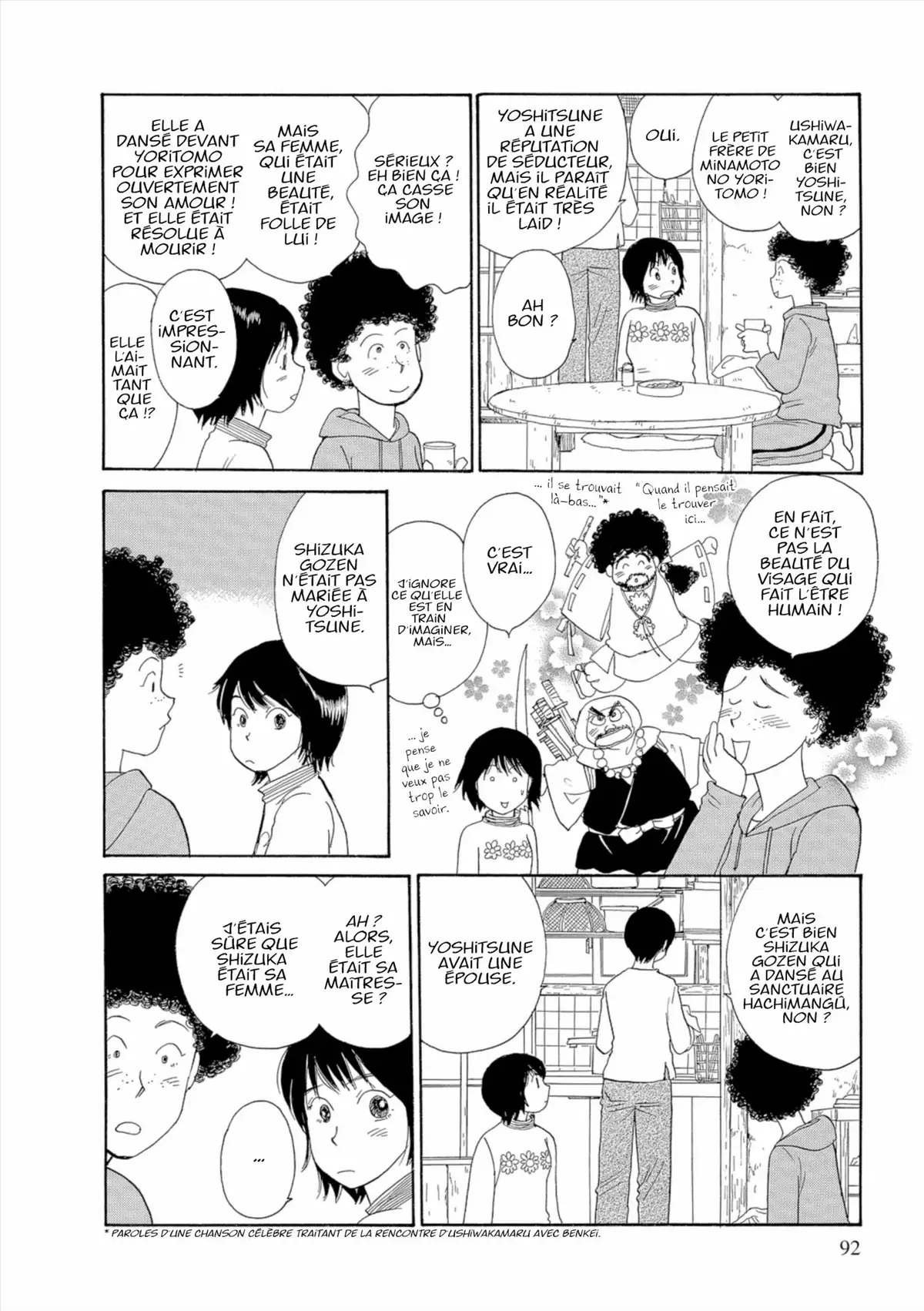 Kamakura Diary Volume 2 page 93
