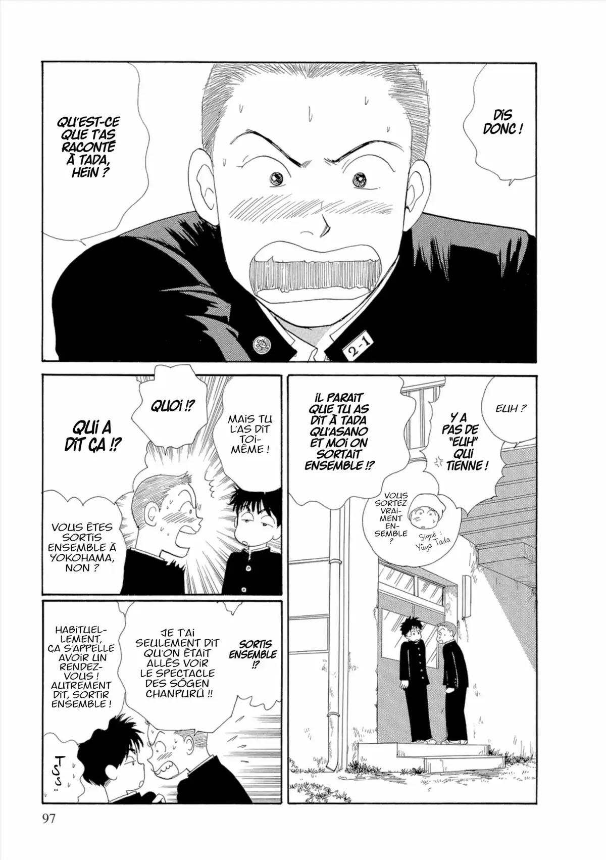 Kamakura Diary Volume 2 page 98
