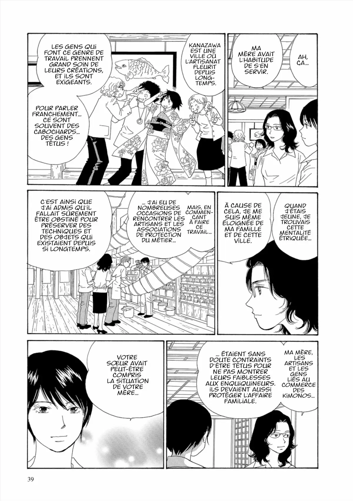 Kamakura Diary Volume 6 page 40