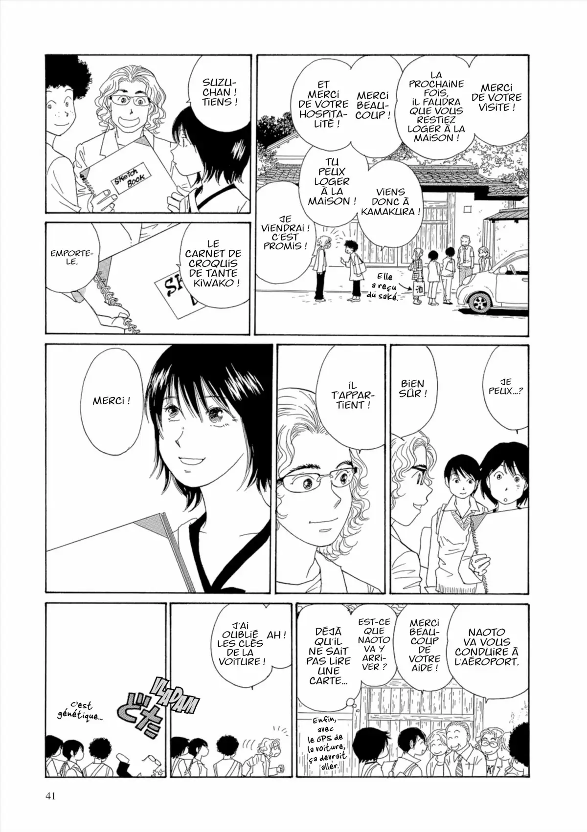 Kamakura Diary Volume 6 page 42