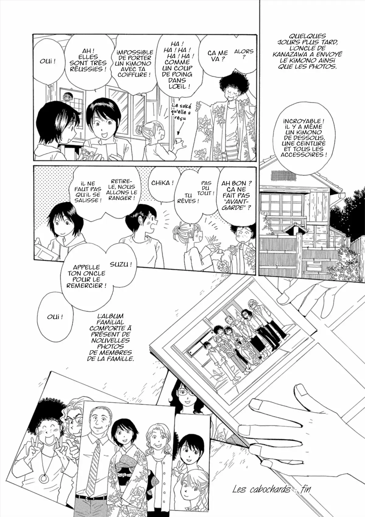Kamakura Diary Volume 6 page 43