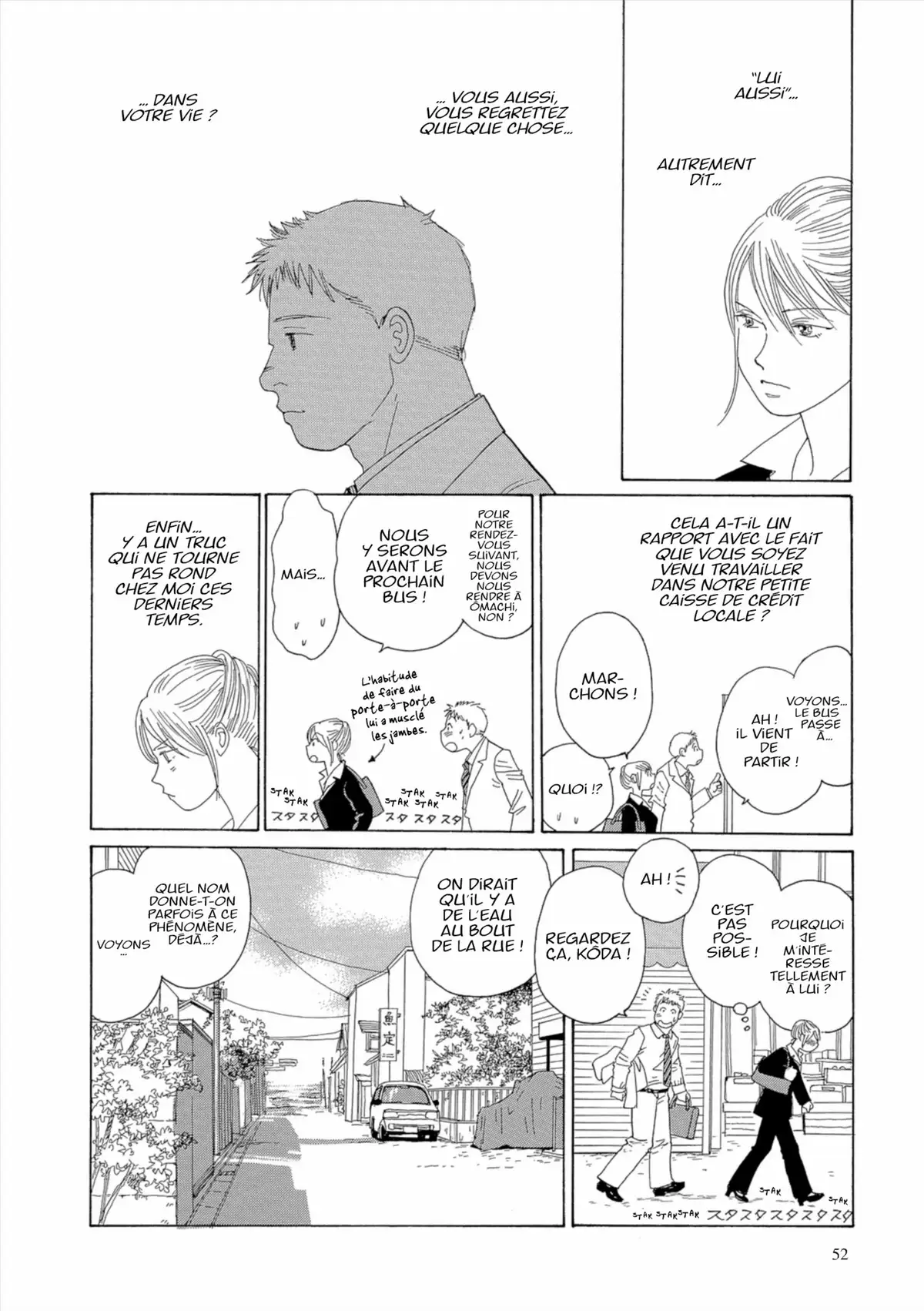 Kamakura Diary Volume 6 page 53
