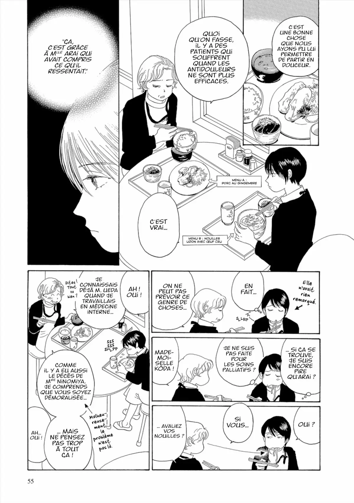 Kamakura Diary Volume 6 page 56