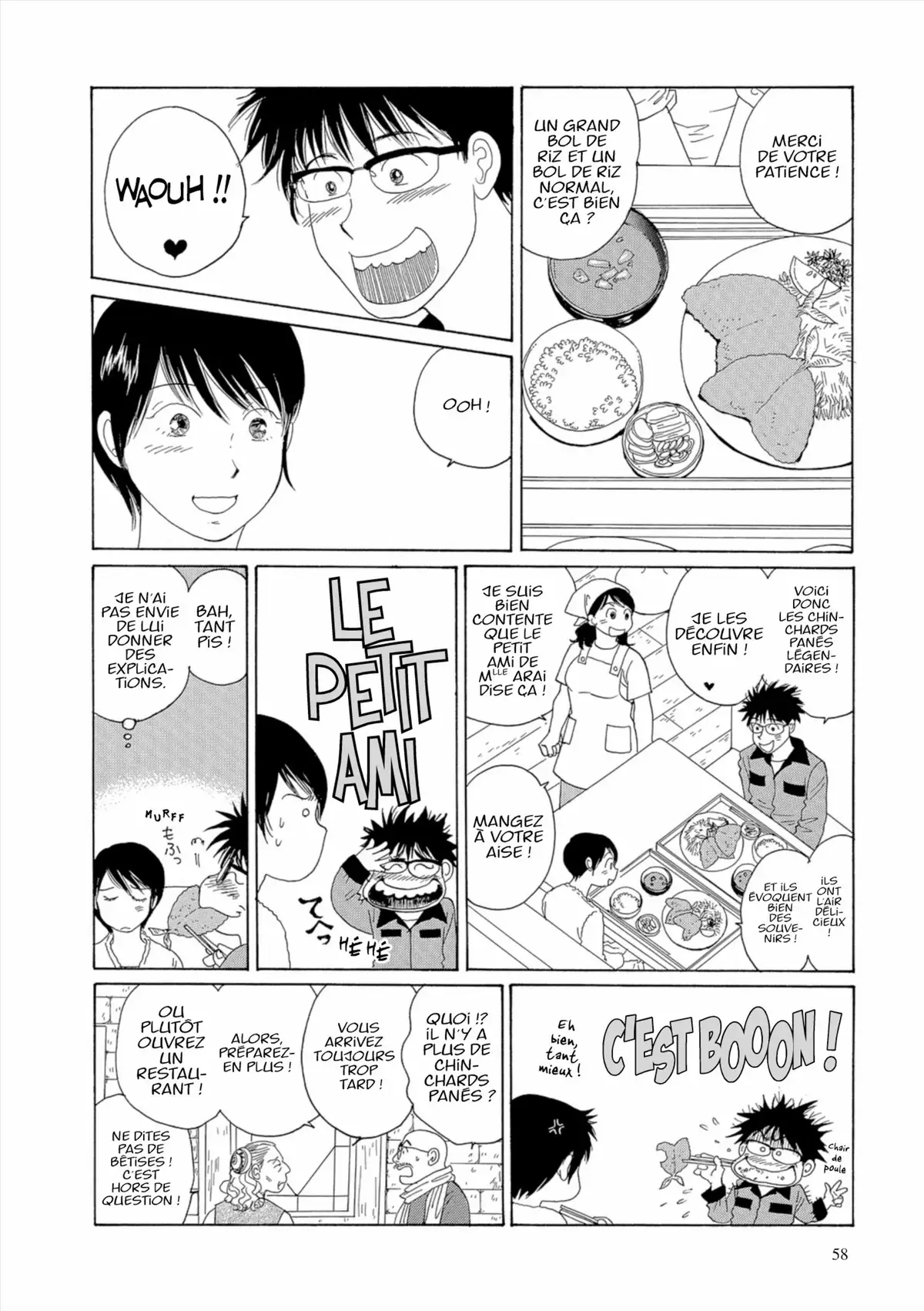 Kamakura Diary Volume 6 page 59