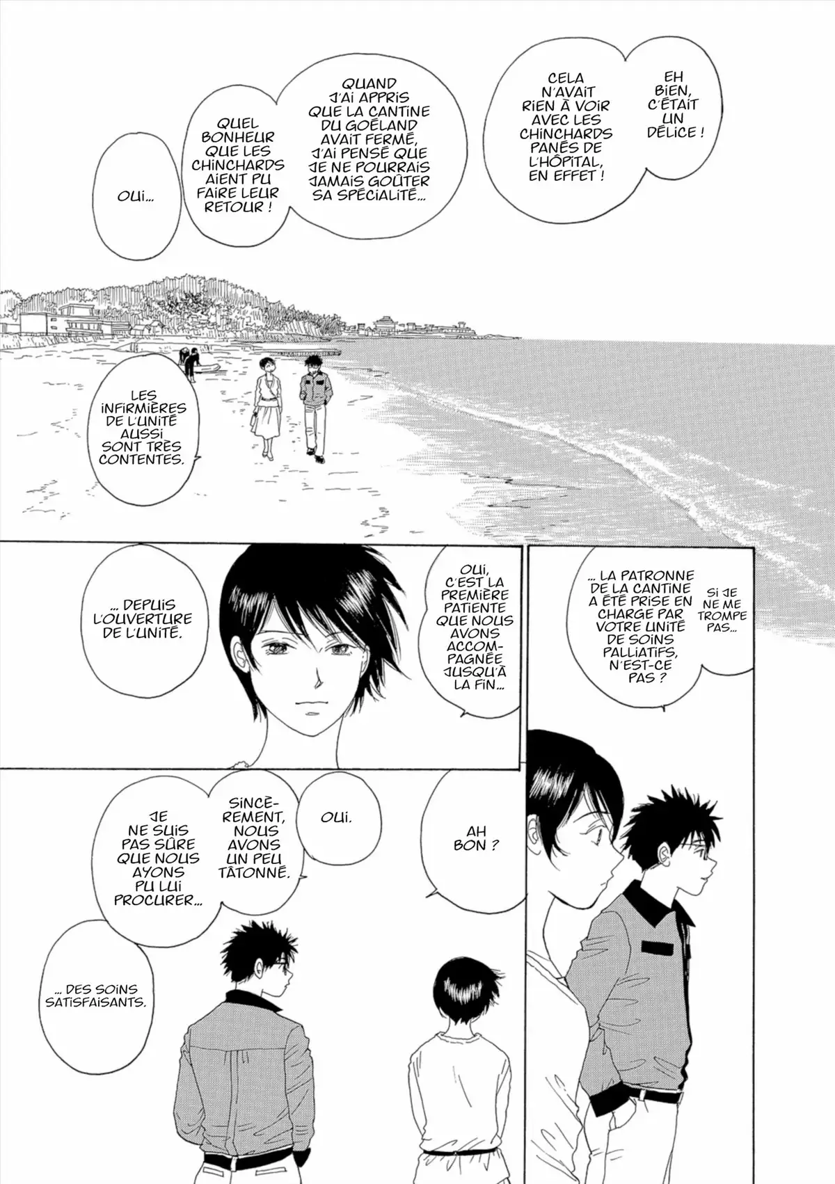 Kamakura Diary Volume 6 page 60