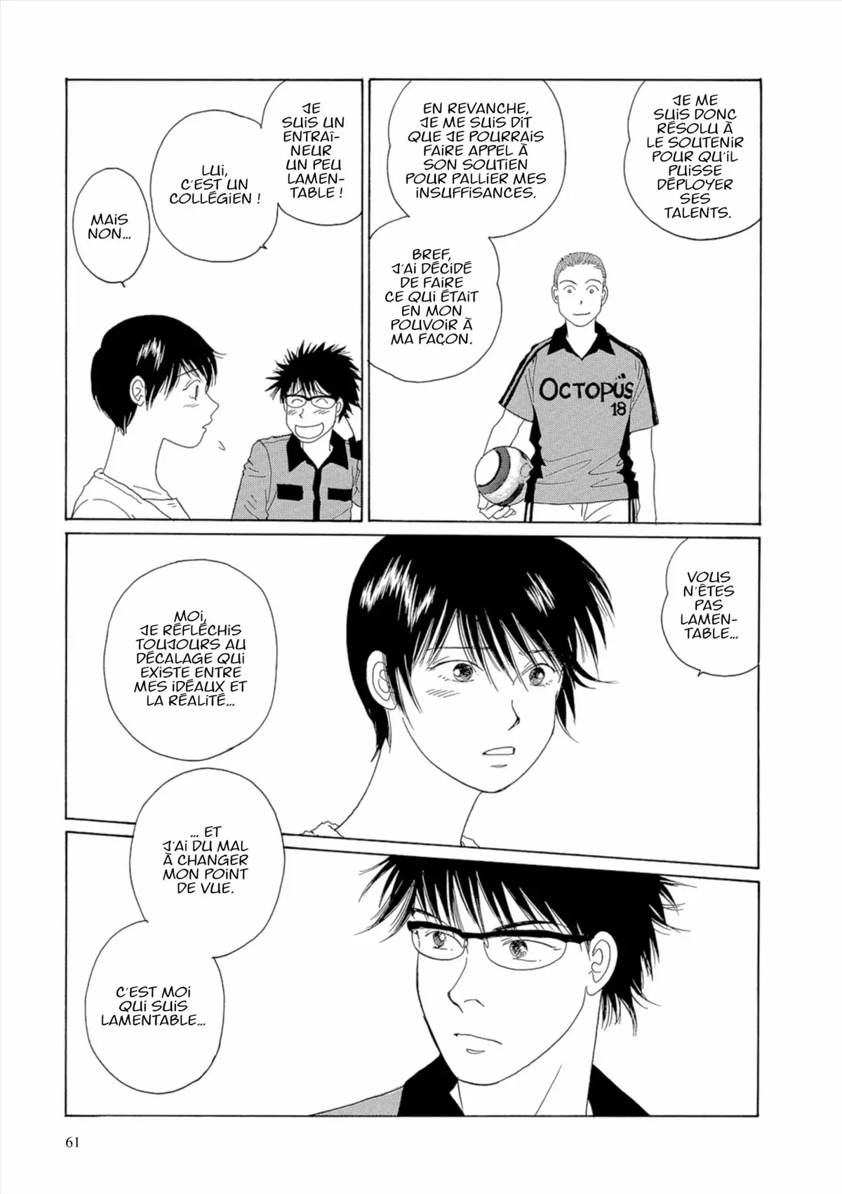 Kamakura Diary Volume 6 page 62