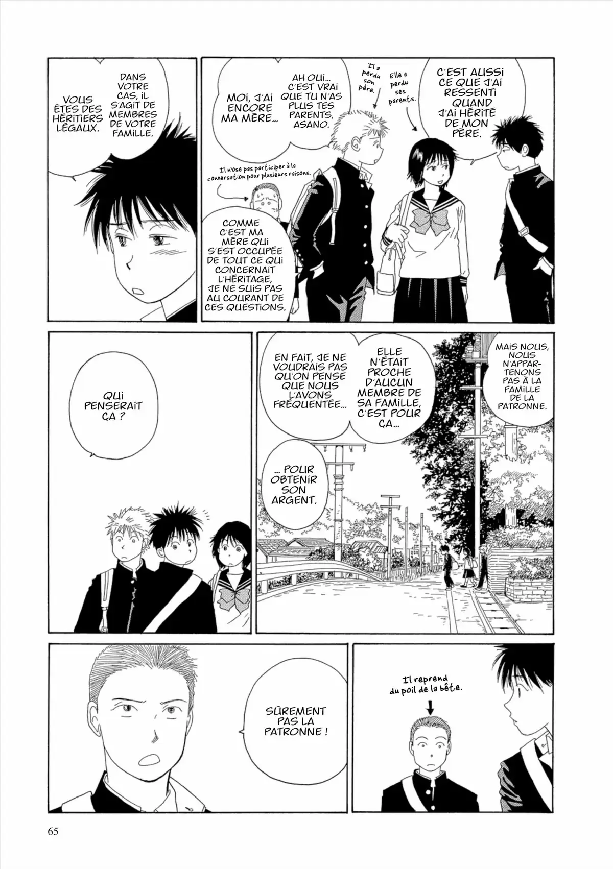 Kamakura Diary Volume 6 page 66