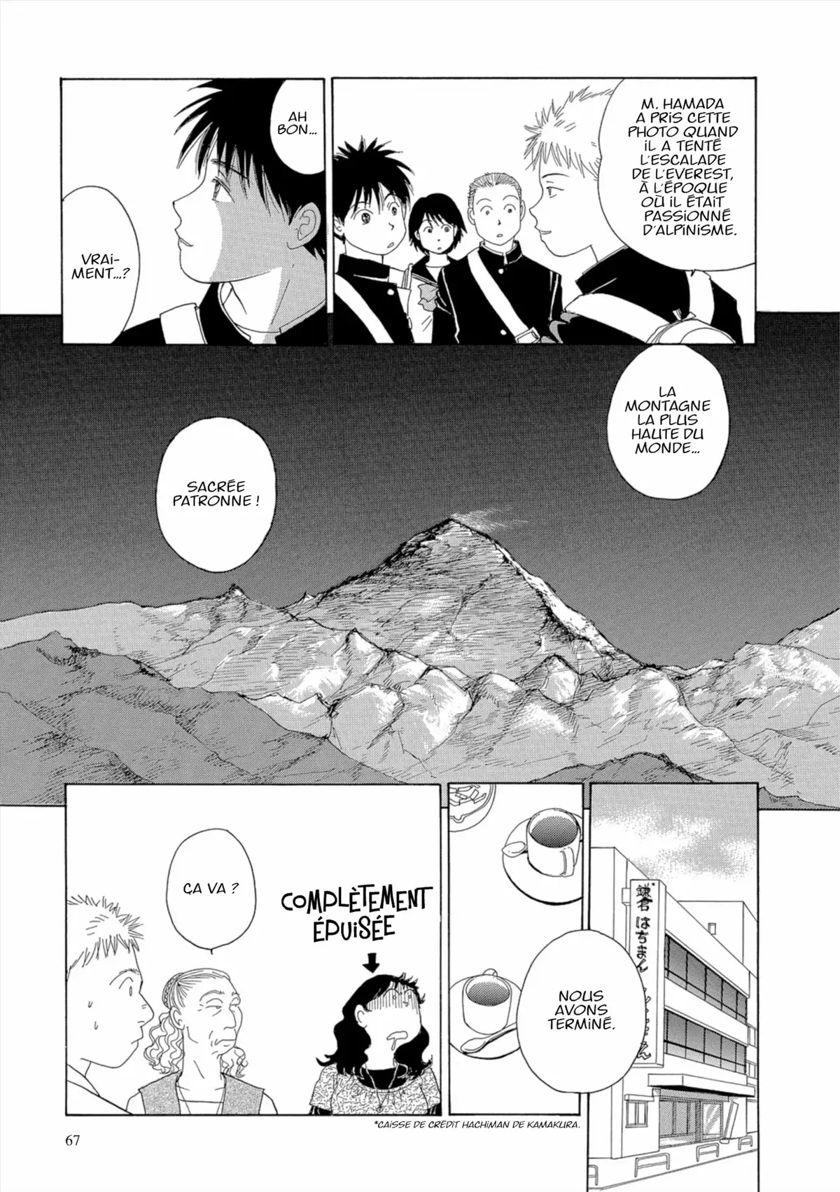 Kamakura Diary Volume 6 page 68