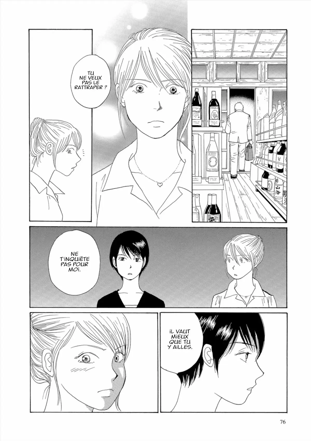 Kamakura Diary Volume 6 page 77