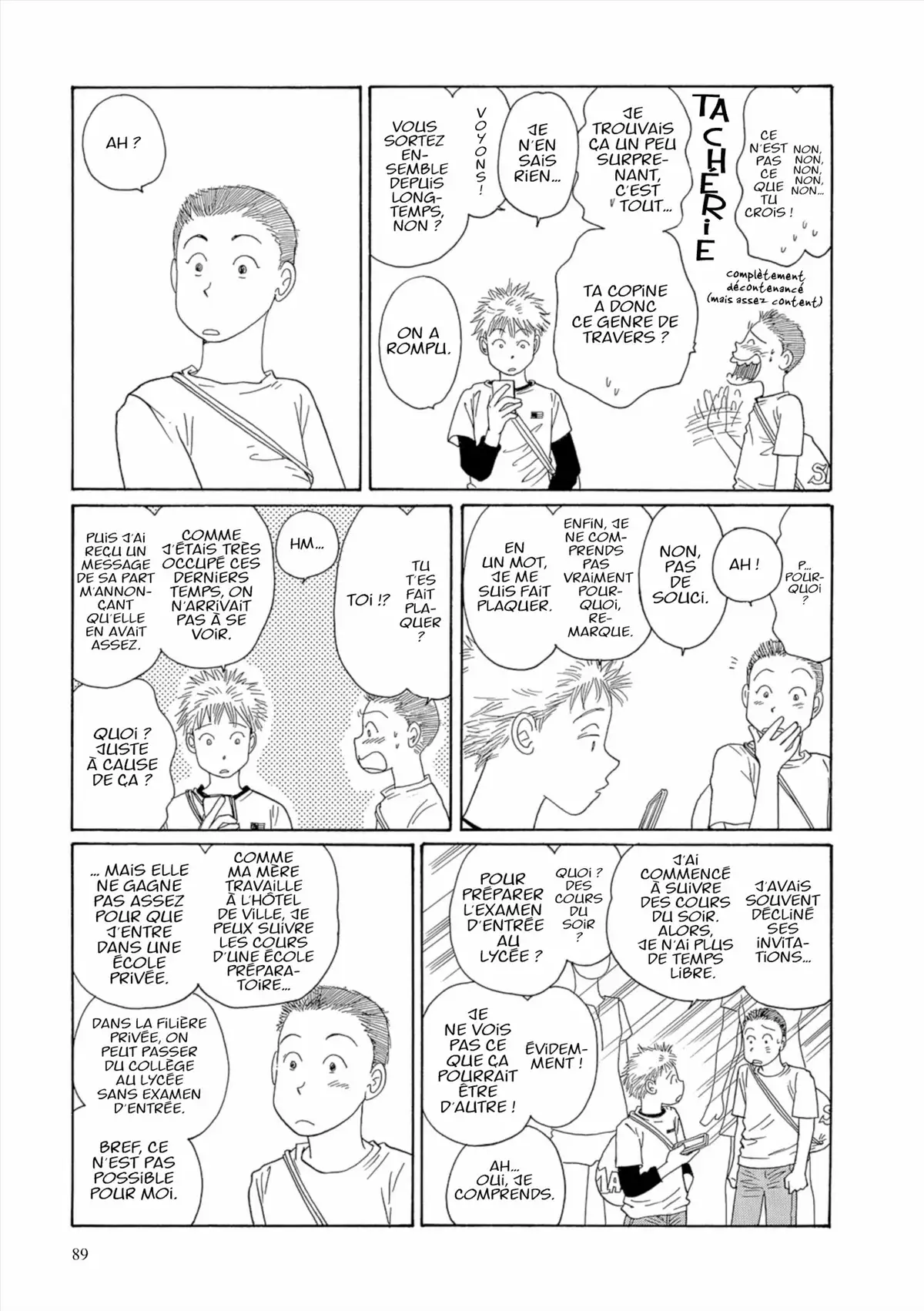 Kamakura Diary Volume 6 page 90