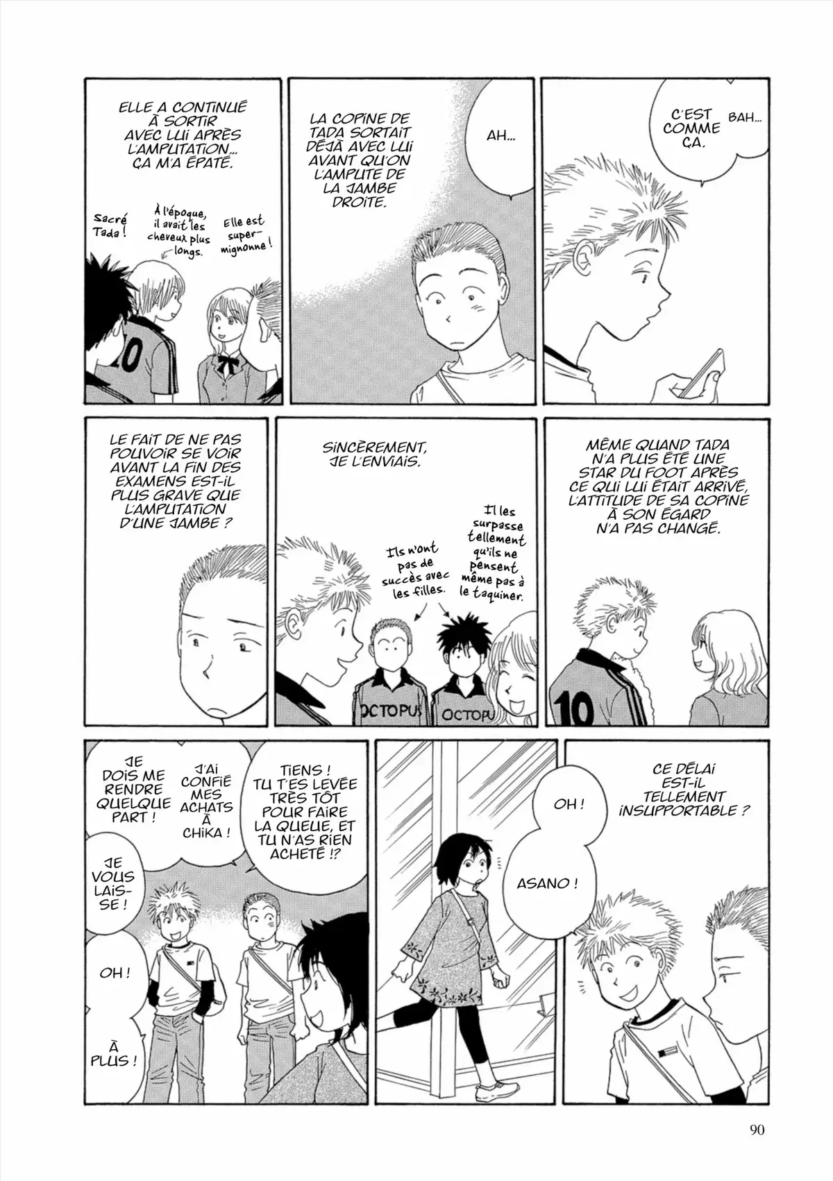 Kamakura Diary Volume 6 page 91