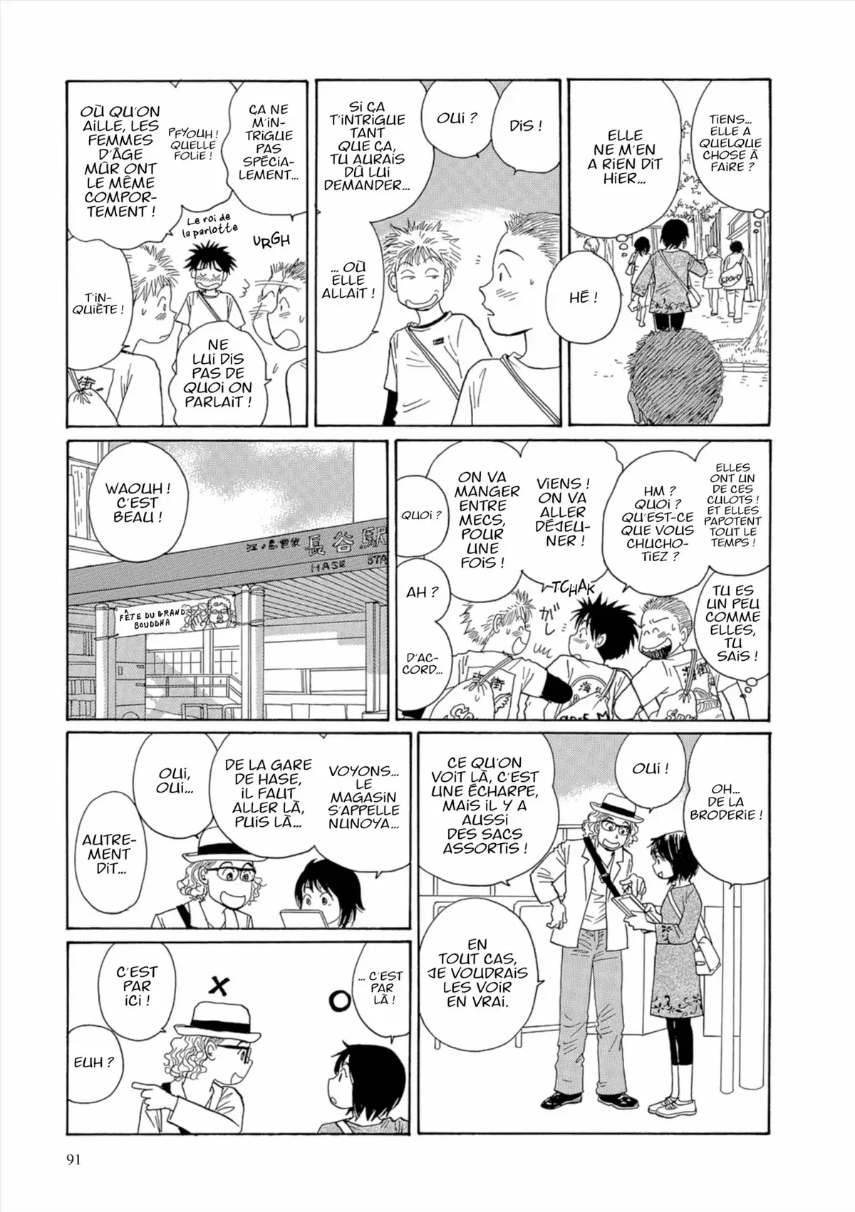 Kamakura Diary Volume 6 page 92