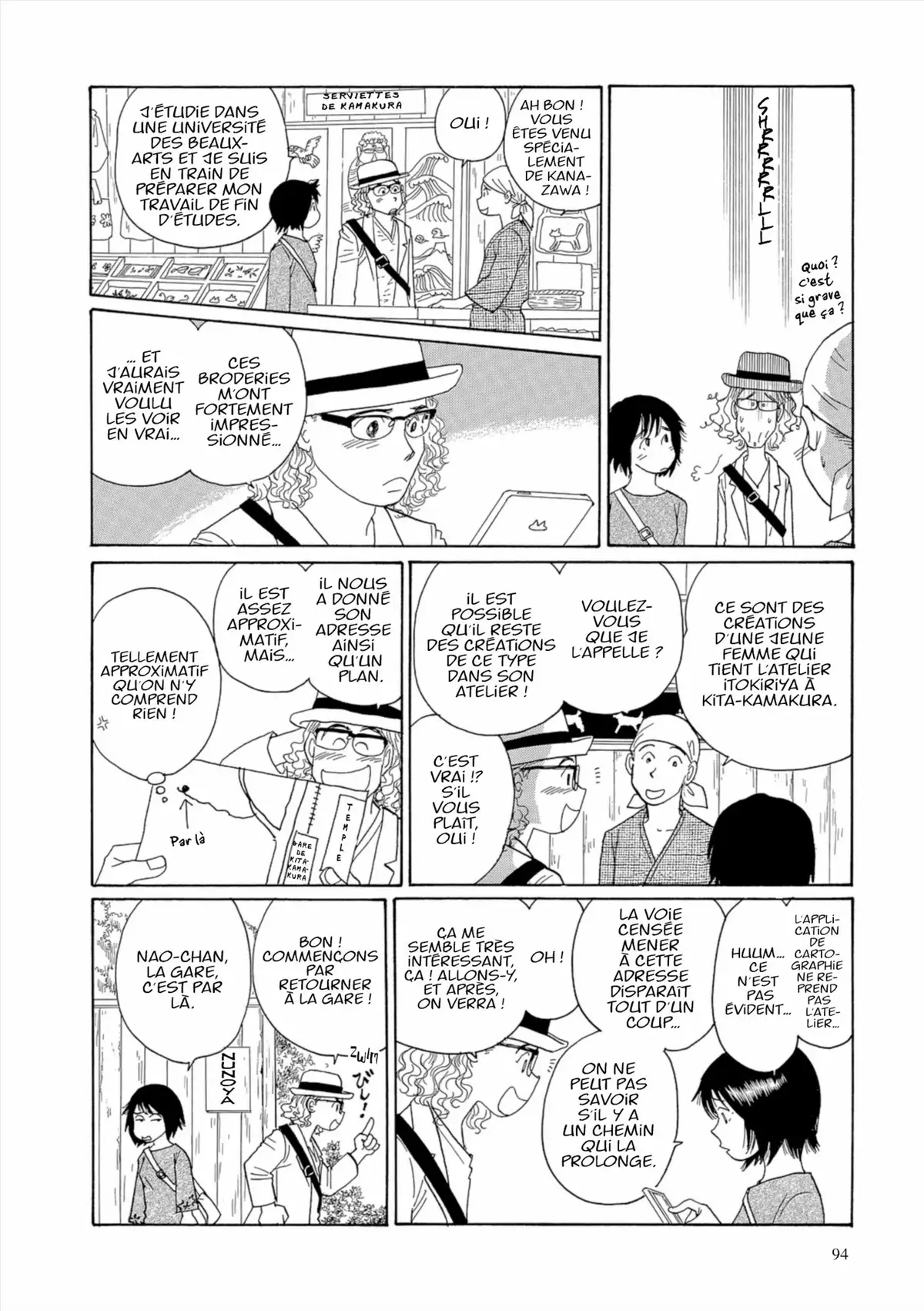 Kamakura Diary Volume 6 page 95