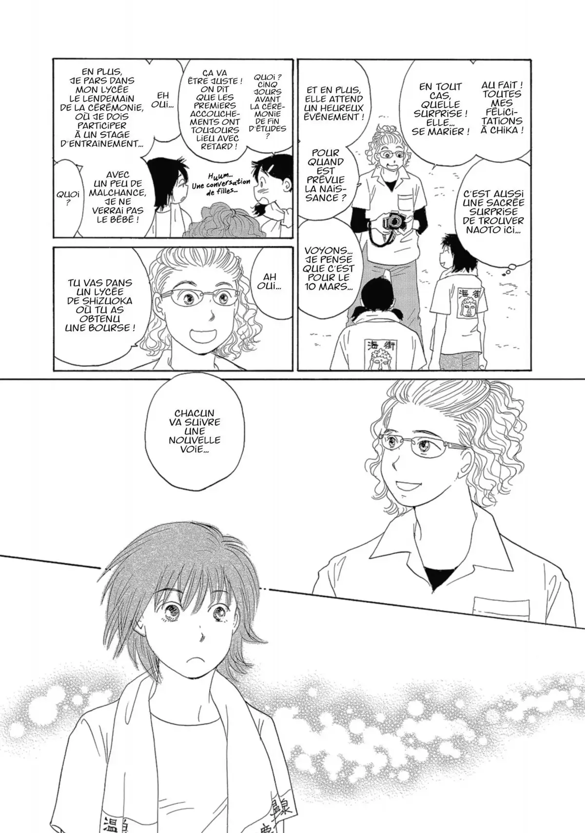 Kamakura Diary Volume 9 page 51