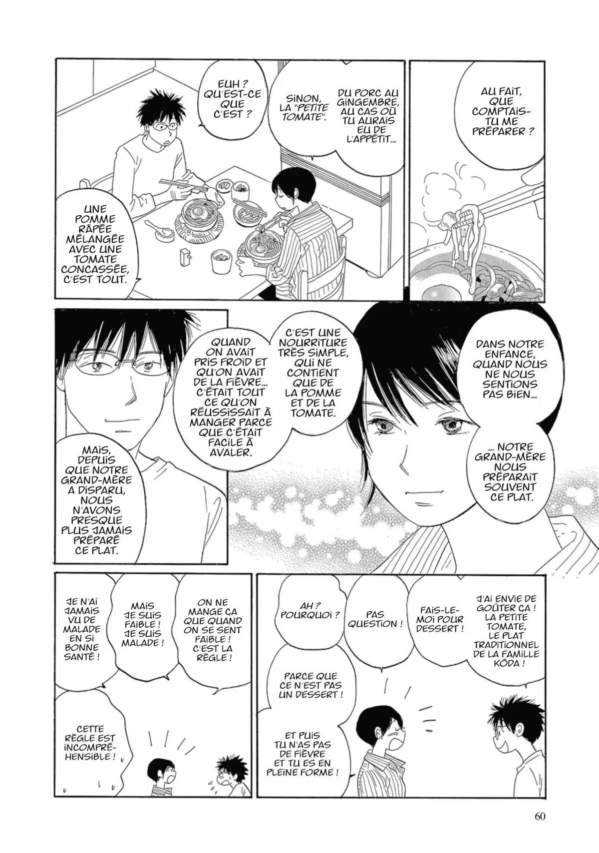 Kamakura Diary Volume 9 page 61
