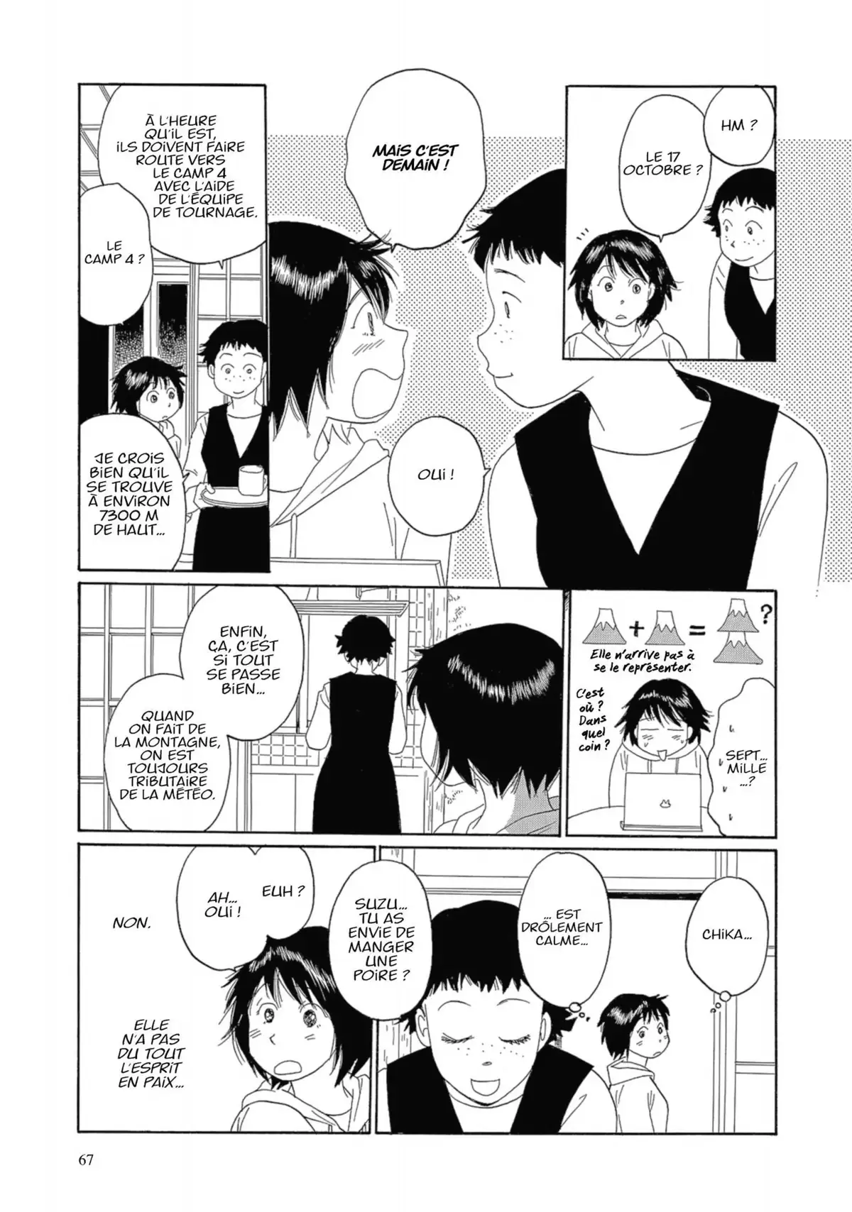 Kamakura Diary Volume 9 page 68