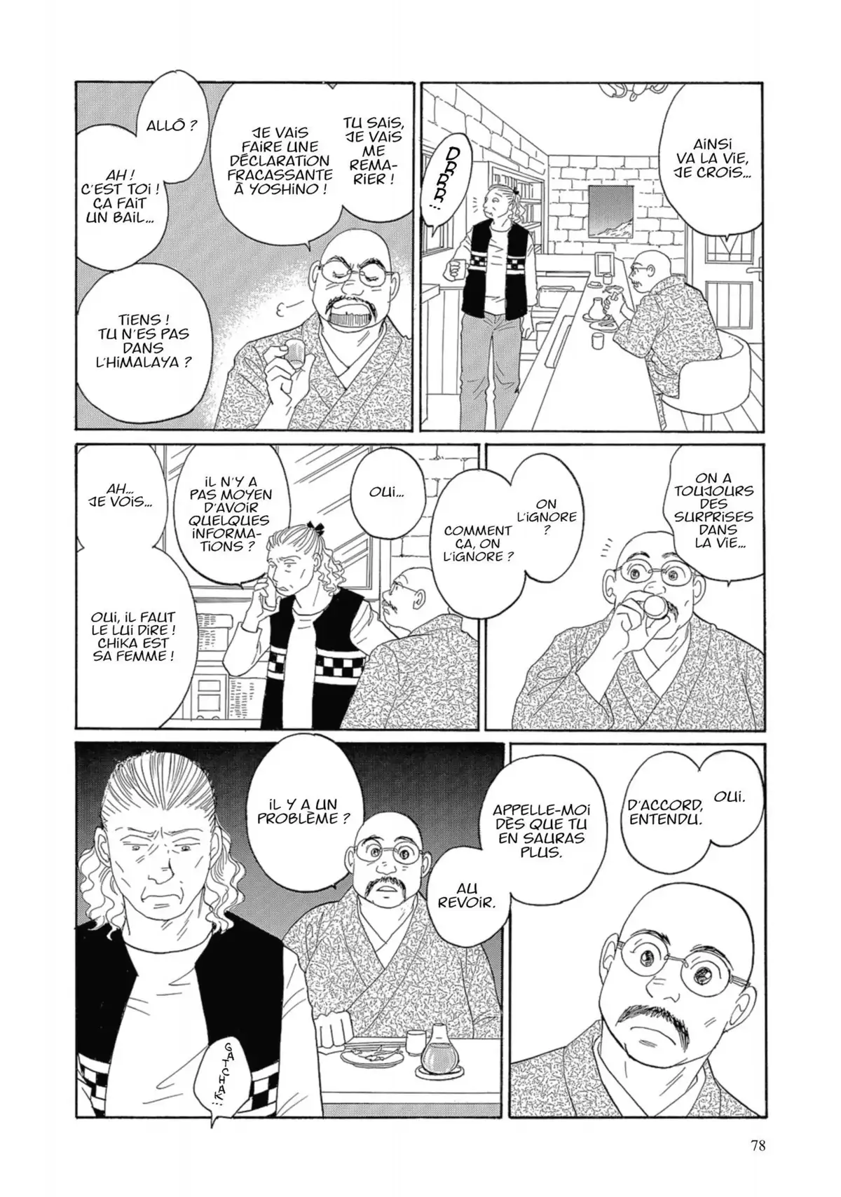 Kamakura Diary Volume 9 page 79