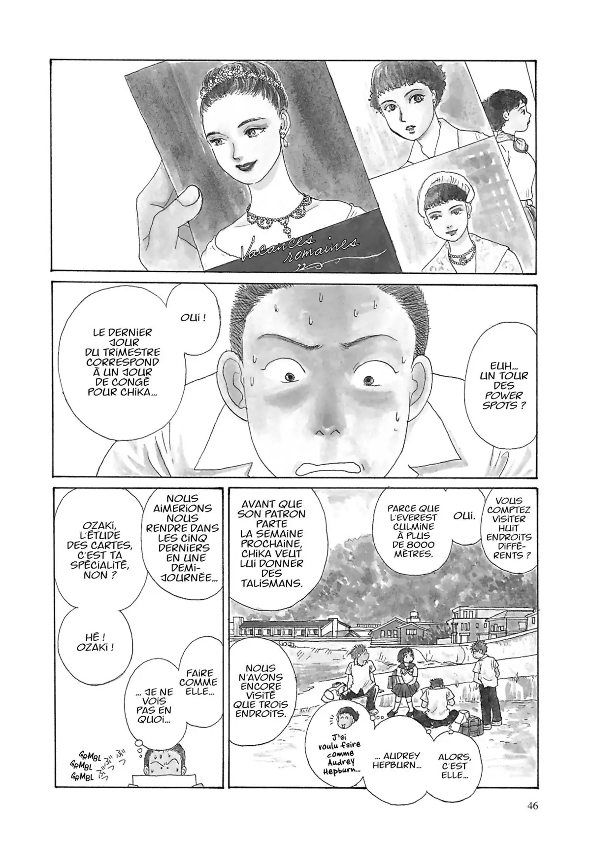 Kamakura Diary Volume 8 page 47