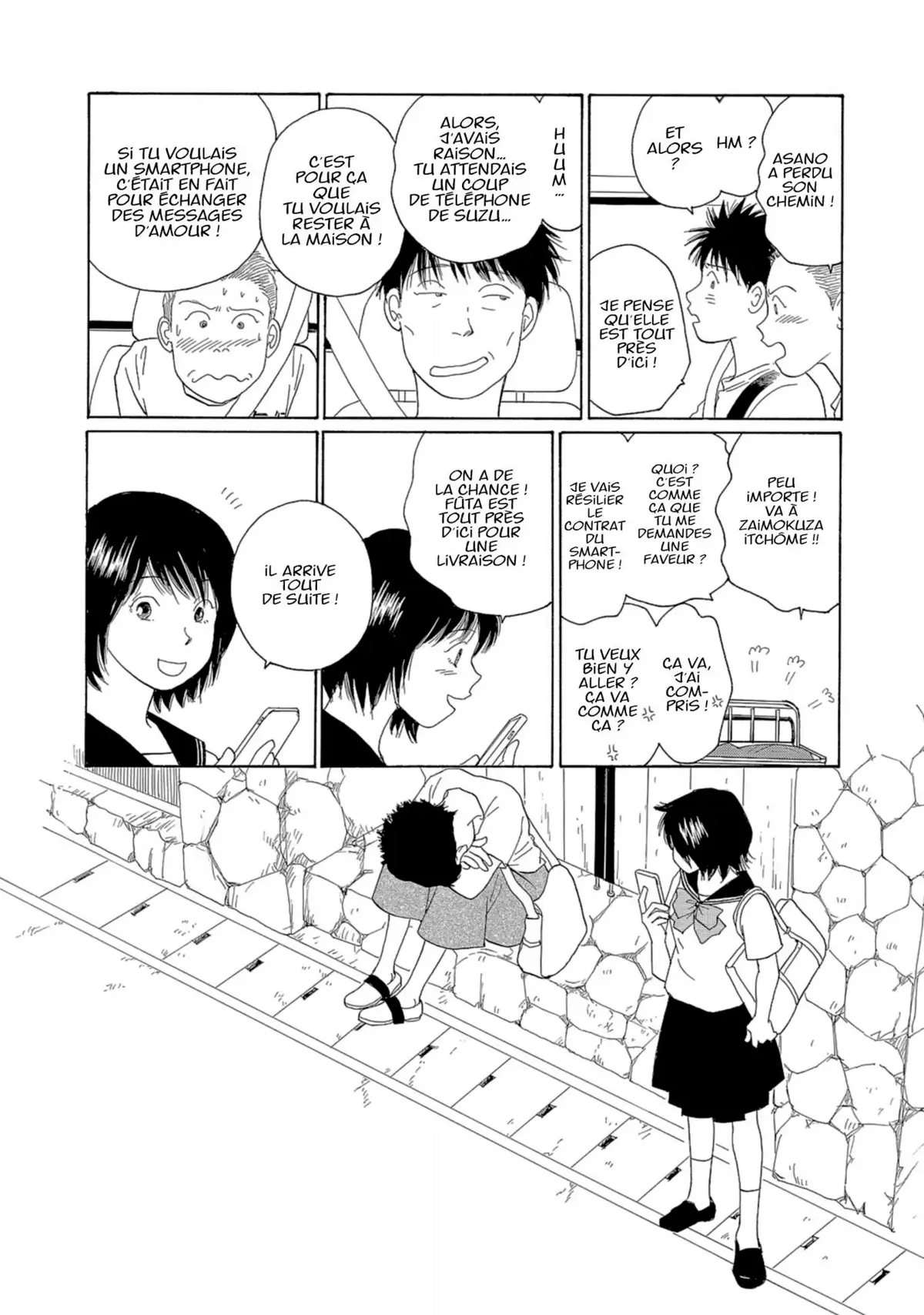 Kamakura Diary Volume 8 page 69