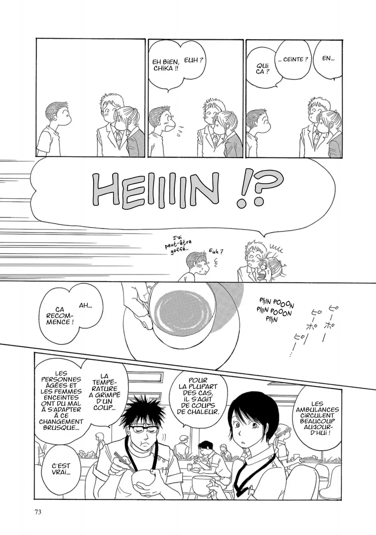 Kamakura Diary Volume 8 page 74
