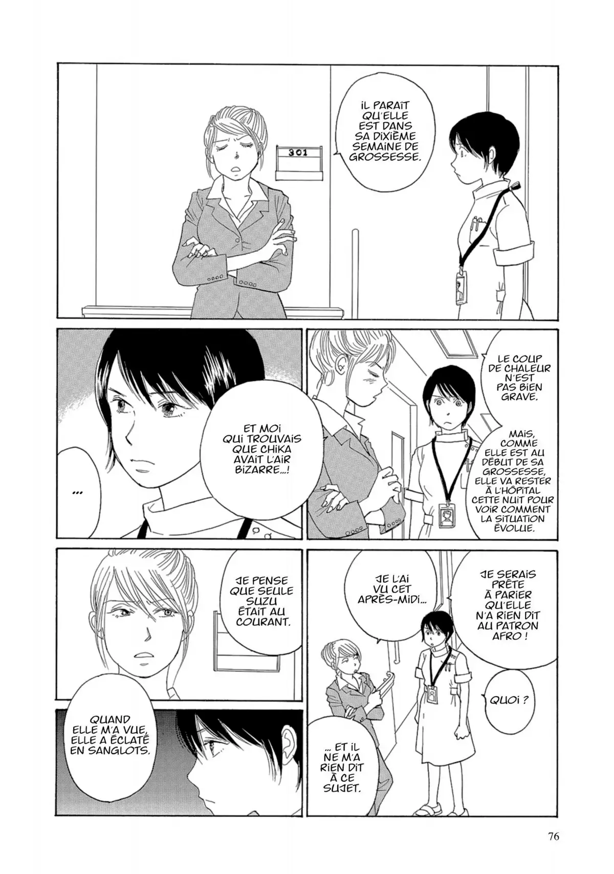 Kamakura Diary Volume 8 page 77