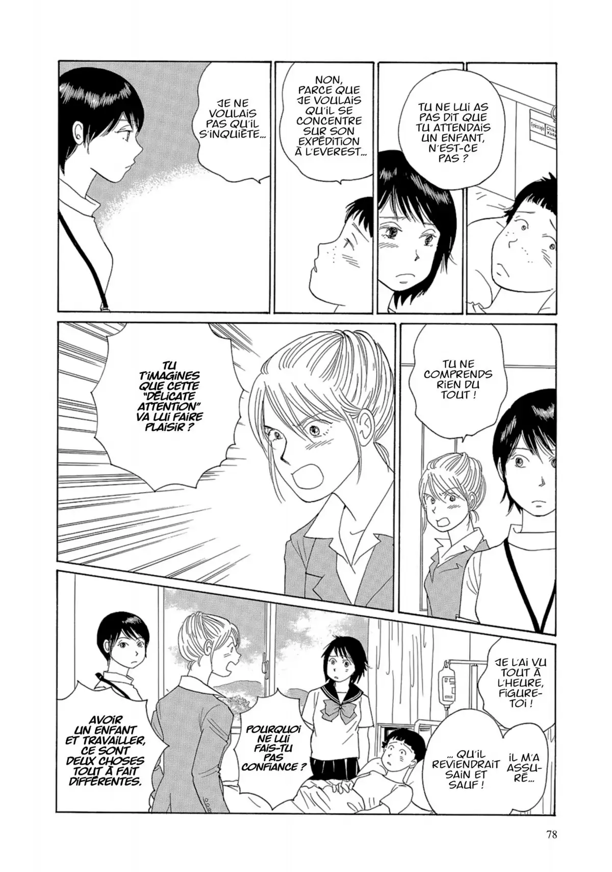 Kamakura Diary Volume 8 page 79