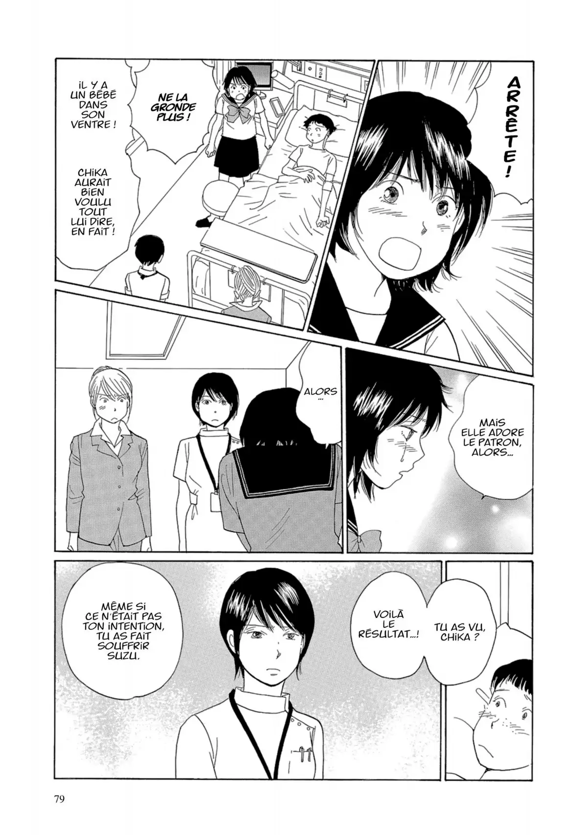 Kamakura Diary Volume 8 page 80